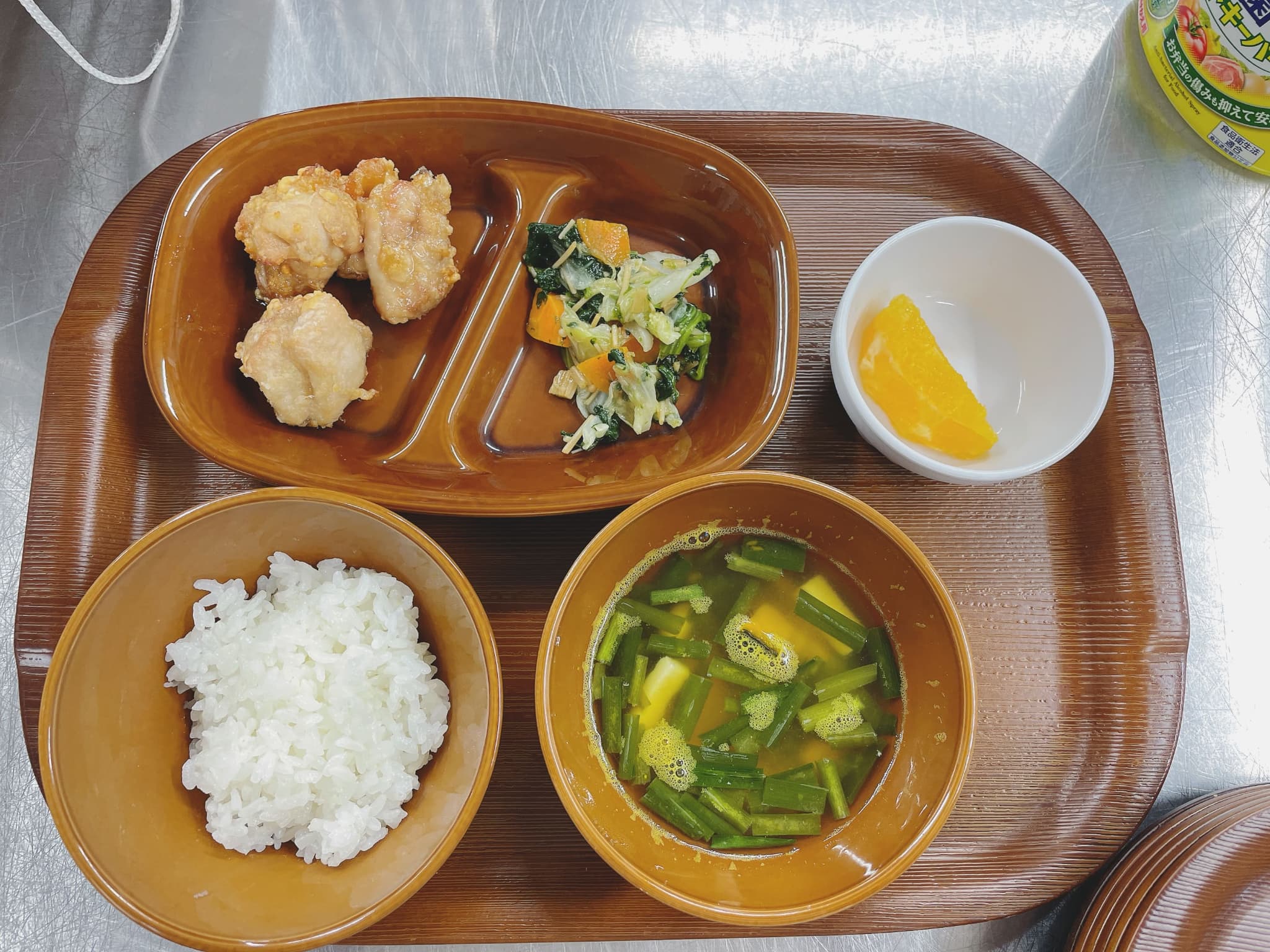 今日の給食4月22日㈬