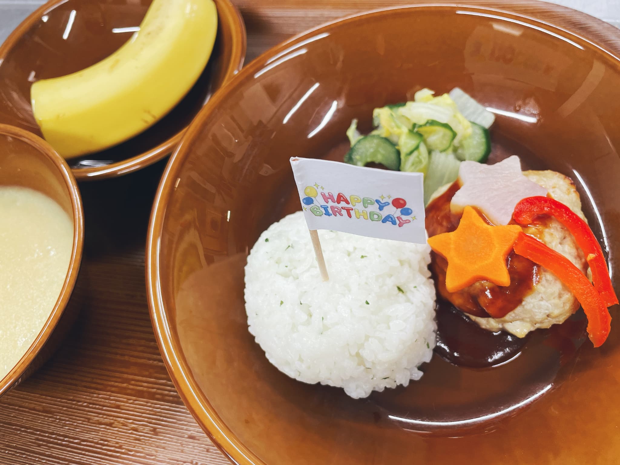 今日の給食4月24日(金)