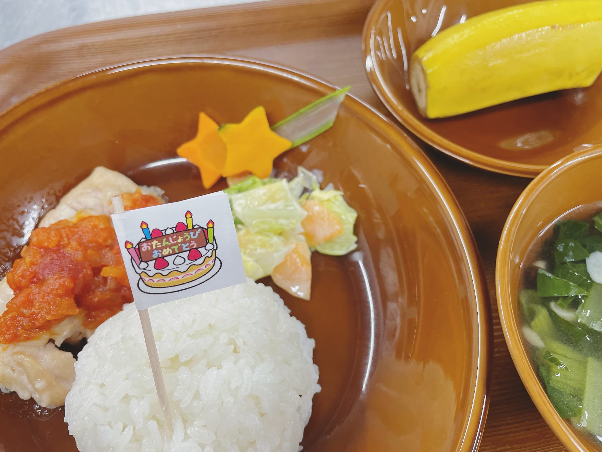 今日の給食5月22日(金)