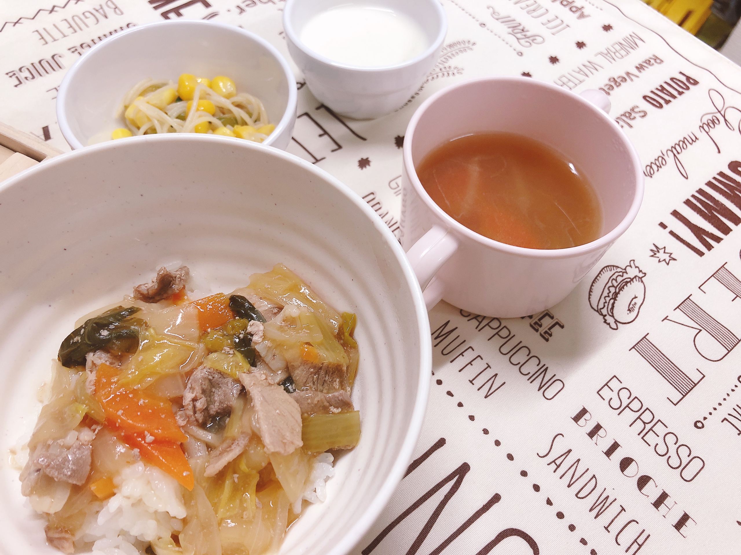 今日の給食3月21日㈯