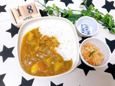 今日の給食4月18日(土)