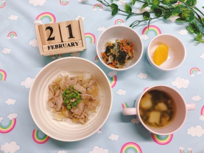今日の給食2月21日（土）