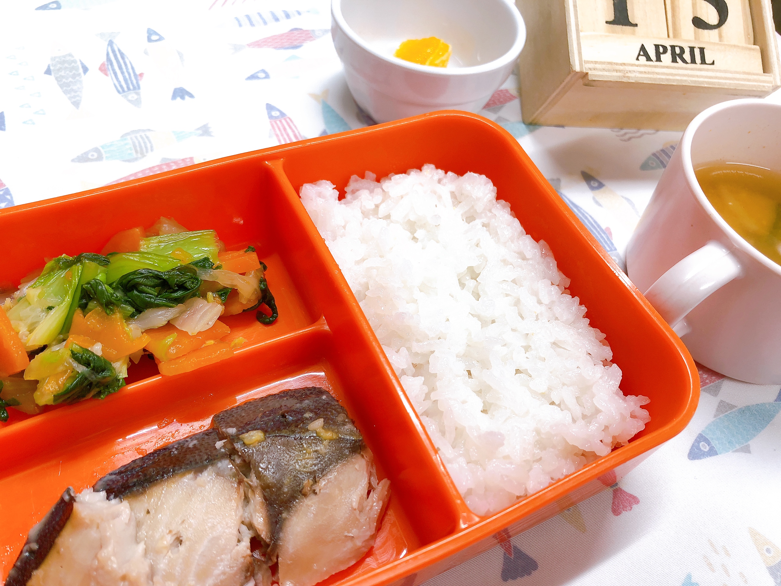 今日の給食4月13日㈪