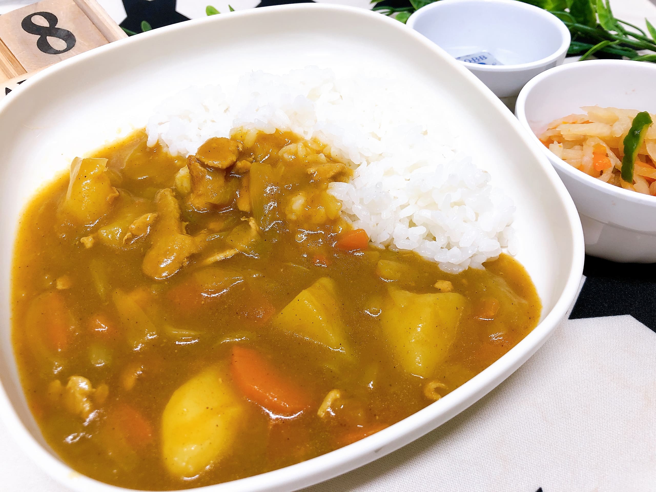 今日の給食4月18日(土)