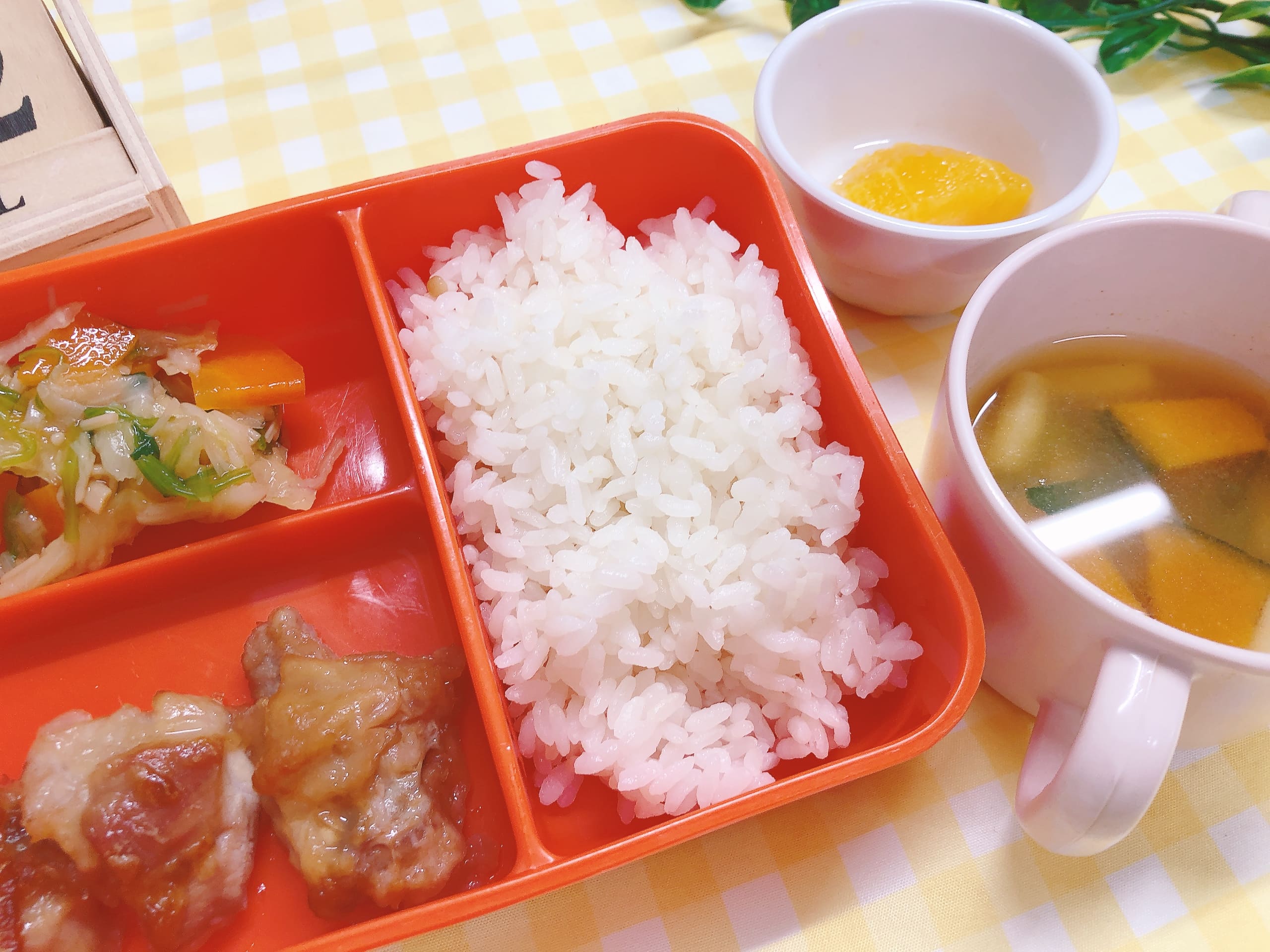 今日の給食４月22日(水)