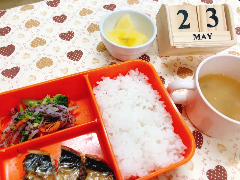 今日の給食5月23日㈯