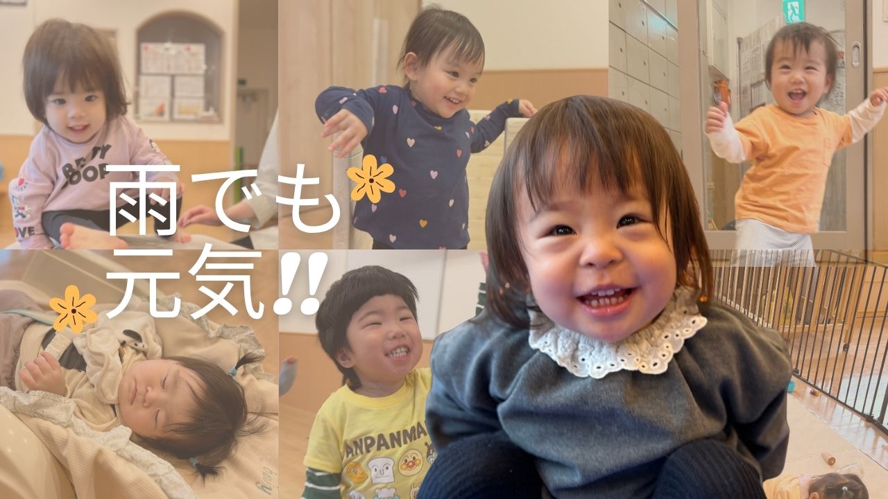 カリキュラム充実！五感育む保育　ぽかぽか保育園