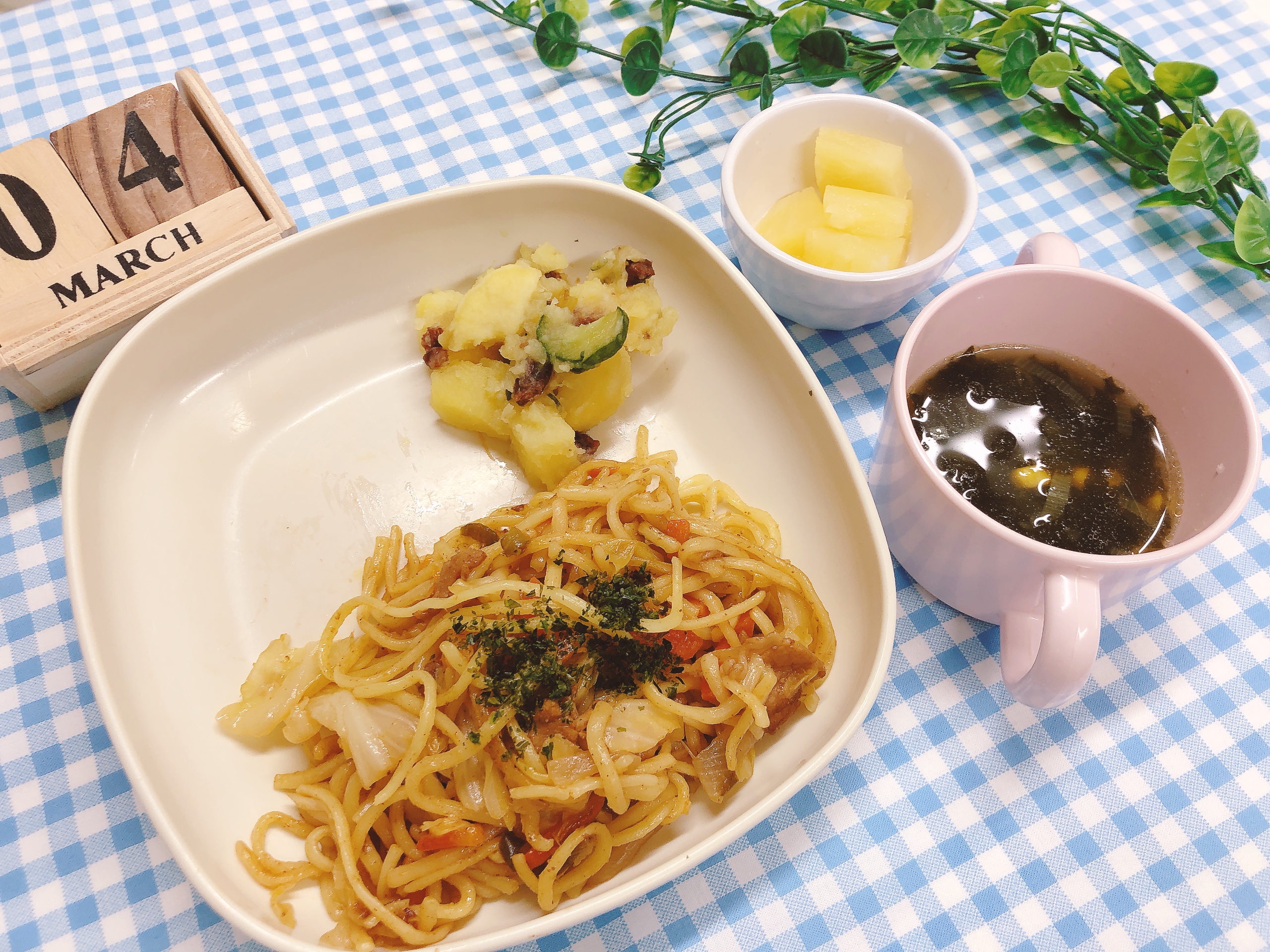 今日の給食3月4日㈬