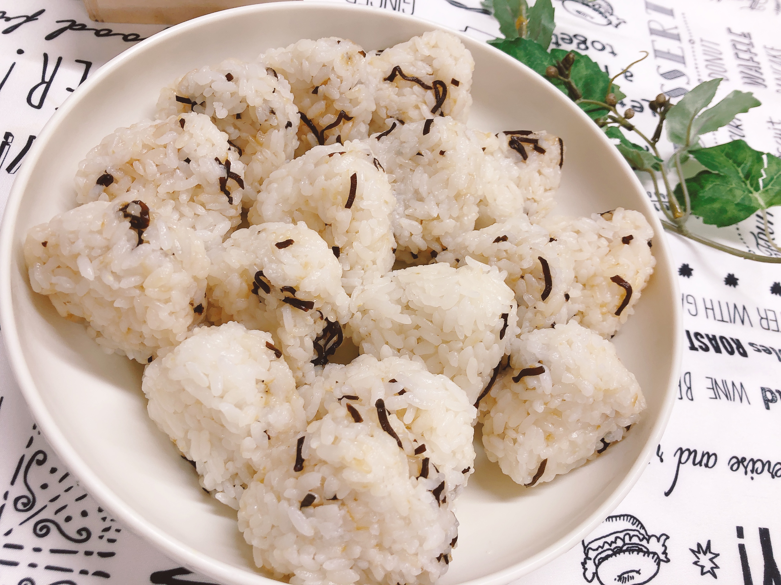 今日の給食3月25日㈬