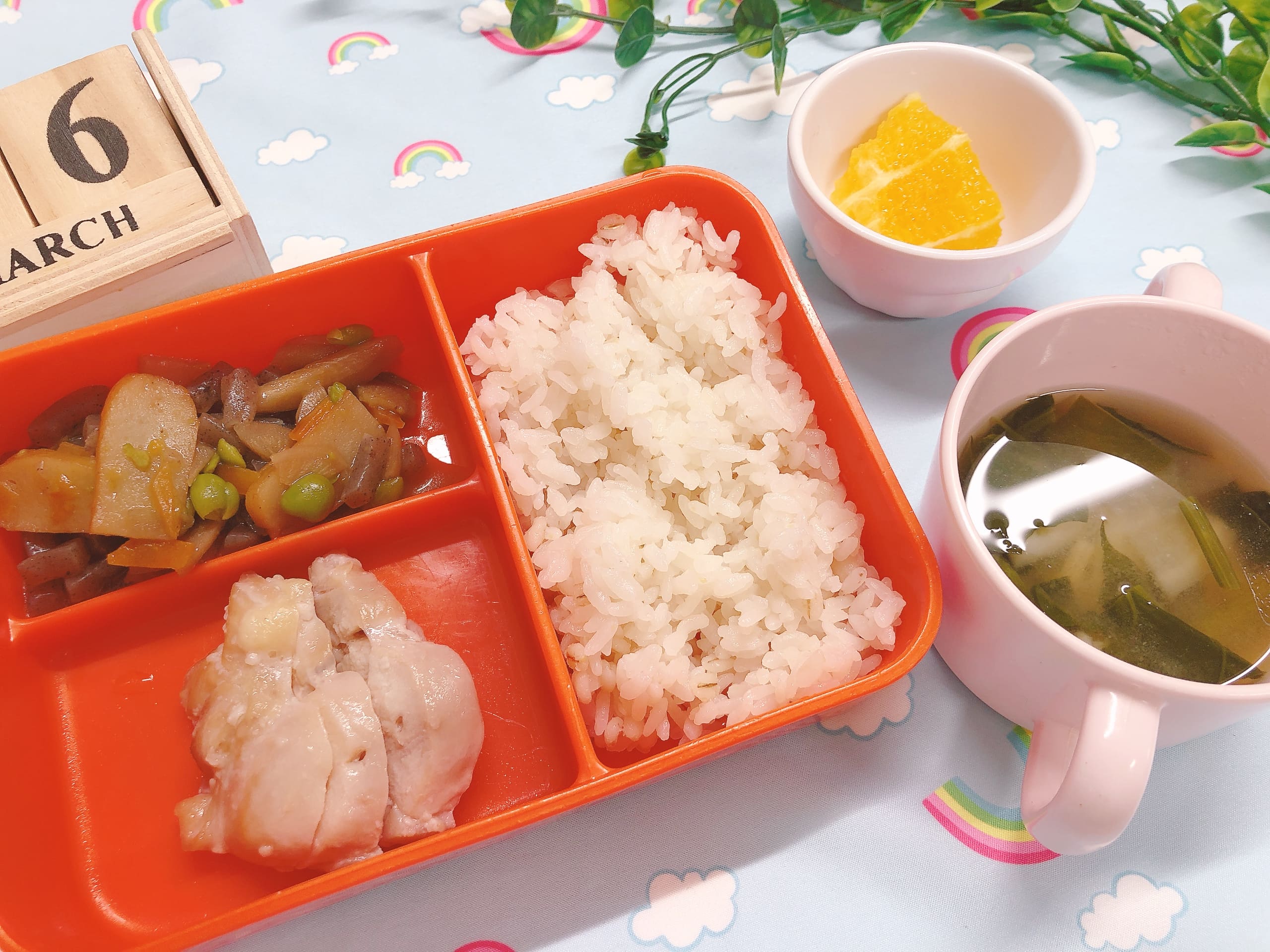 今日の給食3月26日(木)