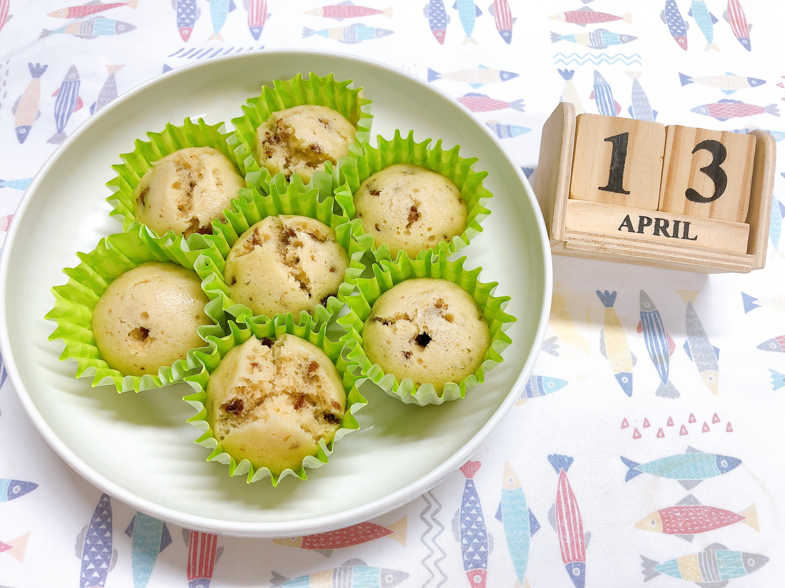 今日の給食4月13日㈪