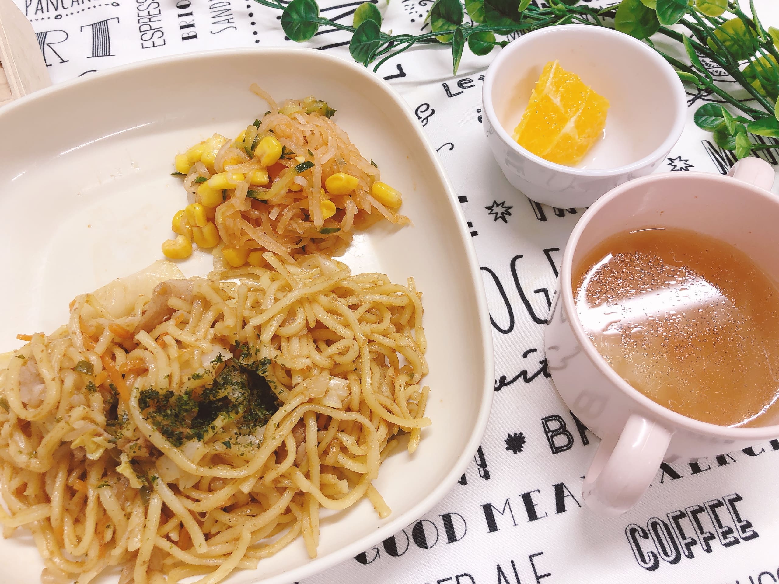 今日の給食５月15日(金)