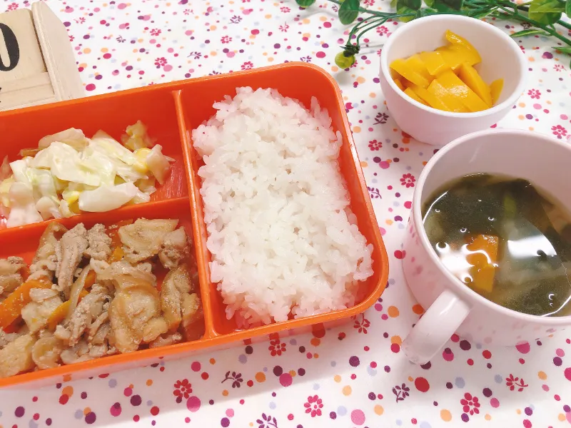 今日の給食5月20日㈬