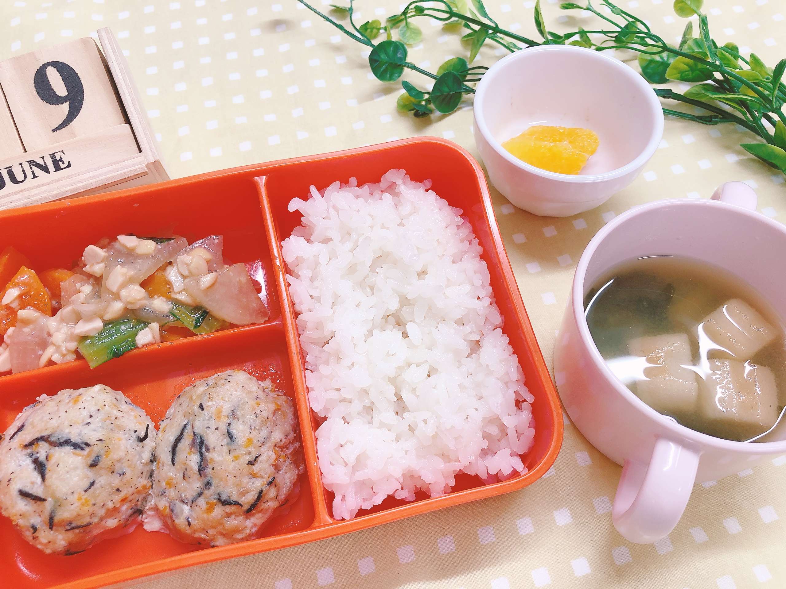 今日の給食6月29日㈪