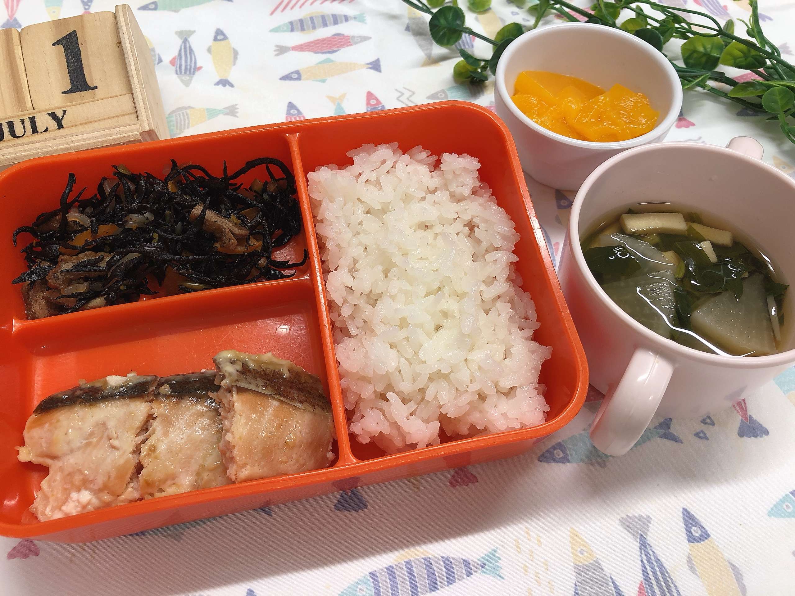 今日の給食7月1日㈬