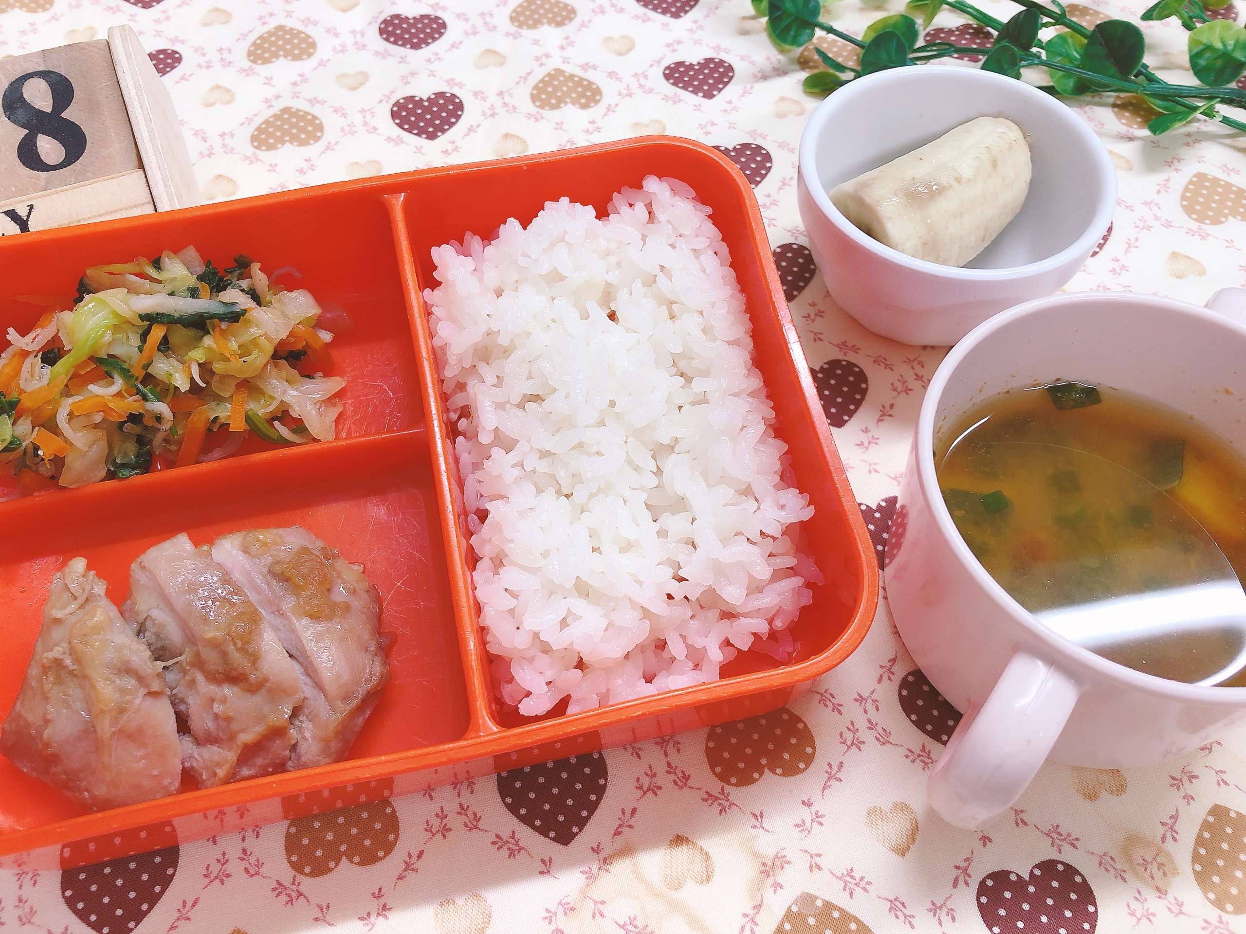 今日の給食　7月８日（水）