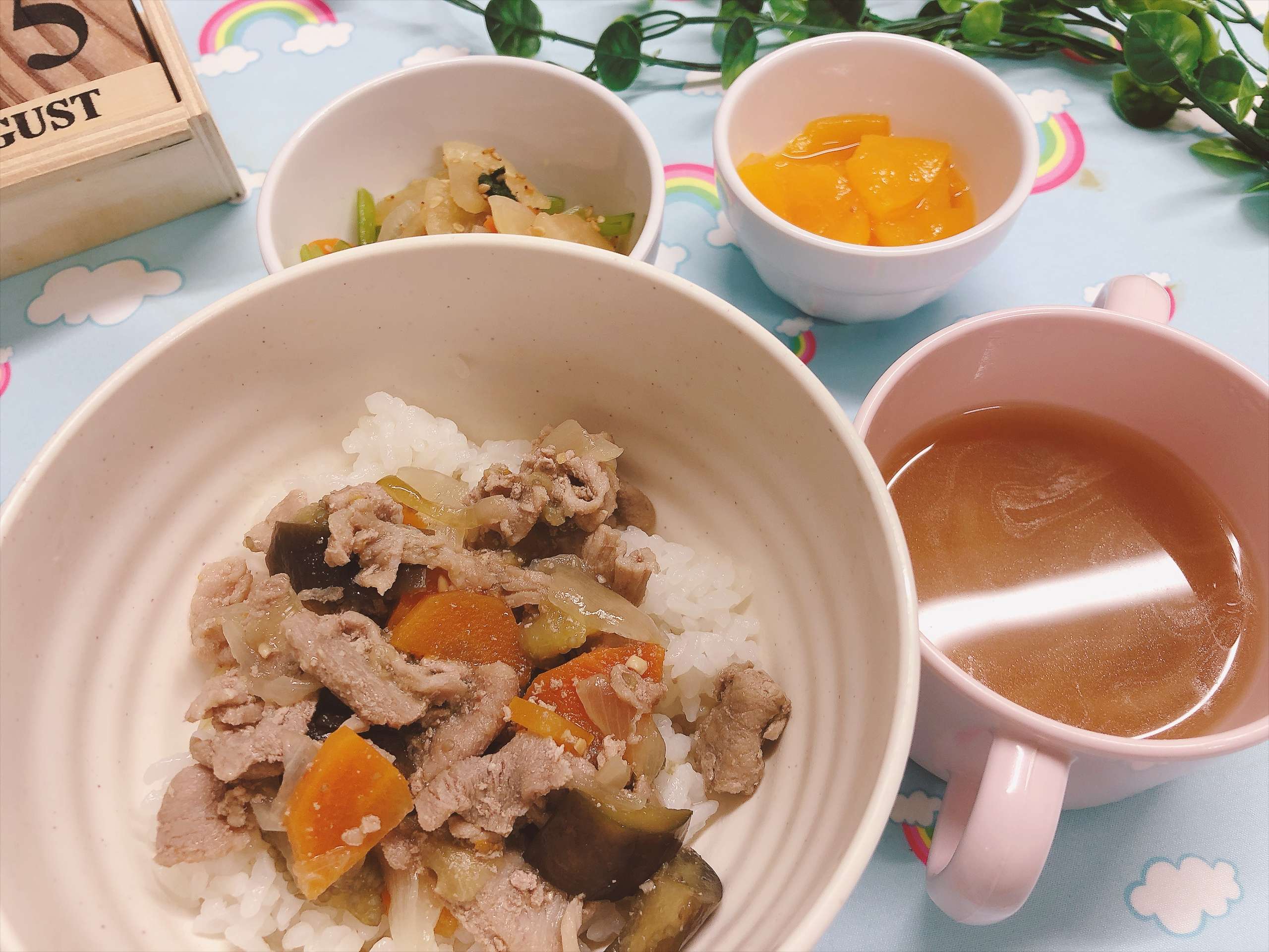 今日の給食8月25日（火）