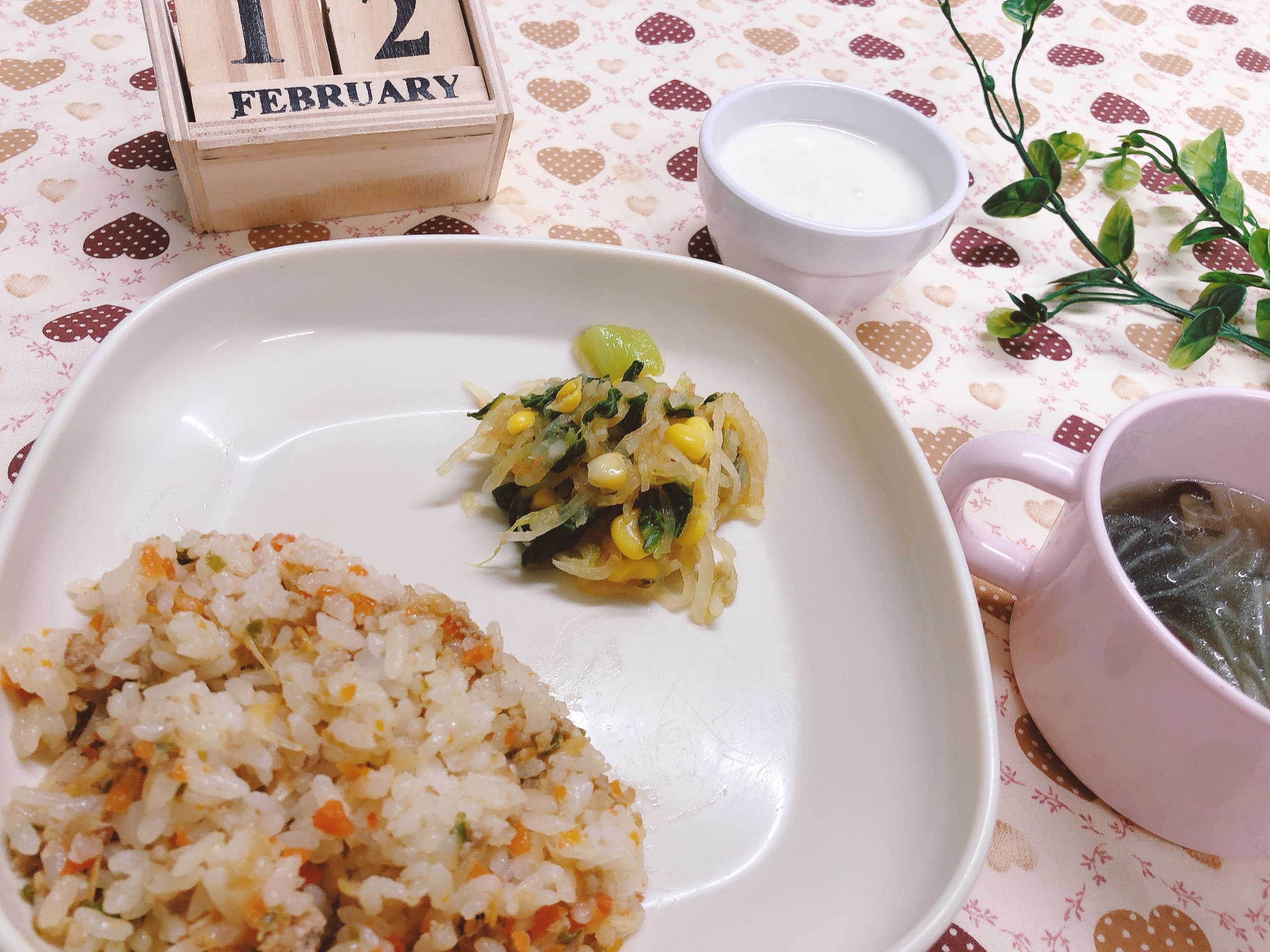 今日の給食２月12日(木)