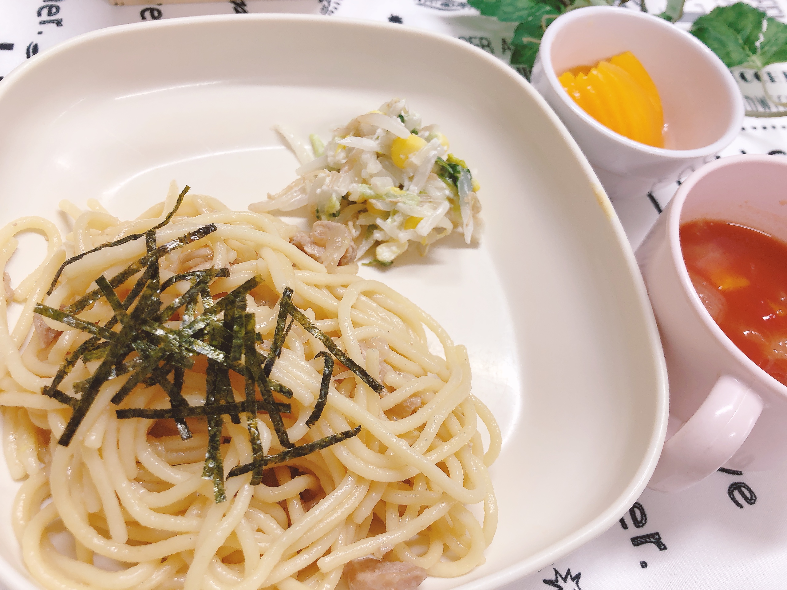 今日の給食3月25日㈬