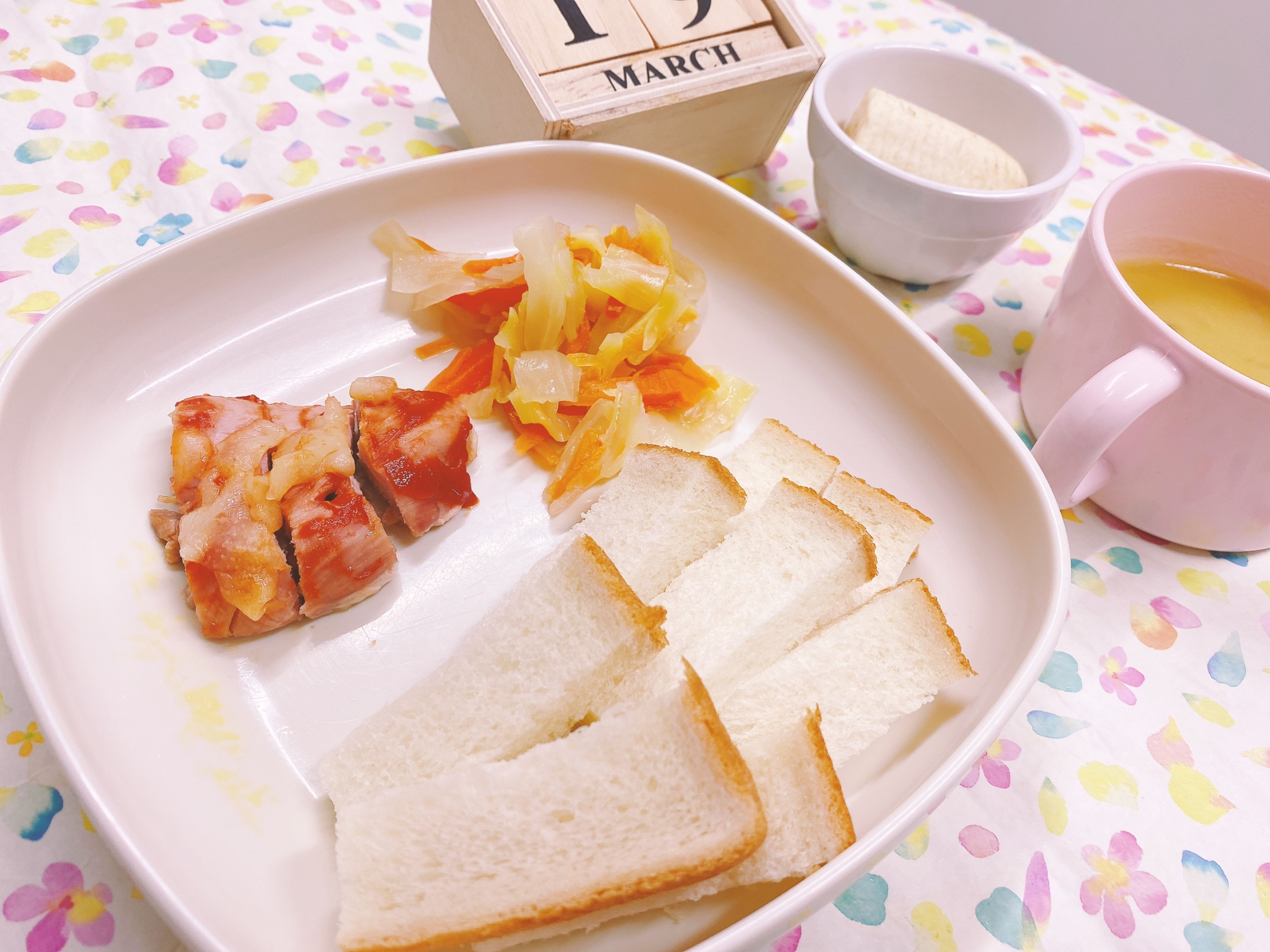 今日の給食3月19日㈭