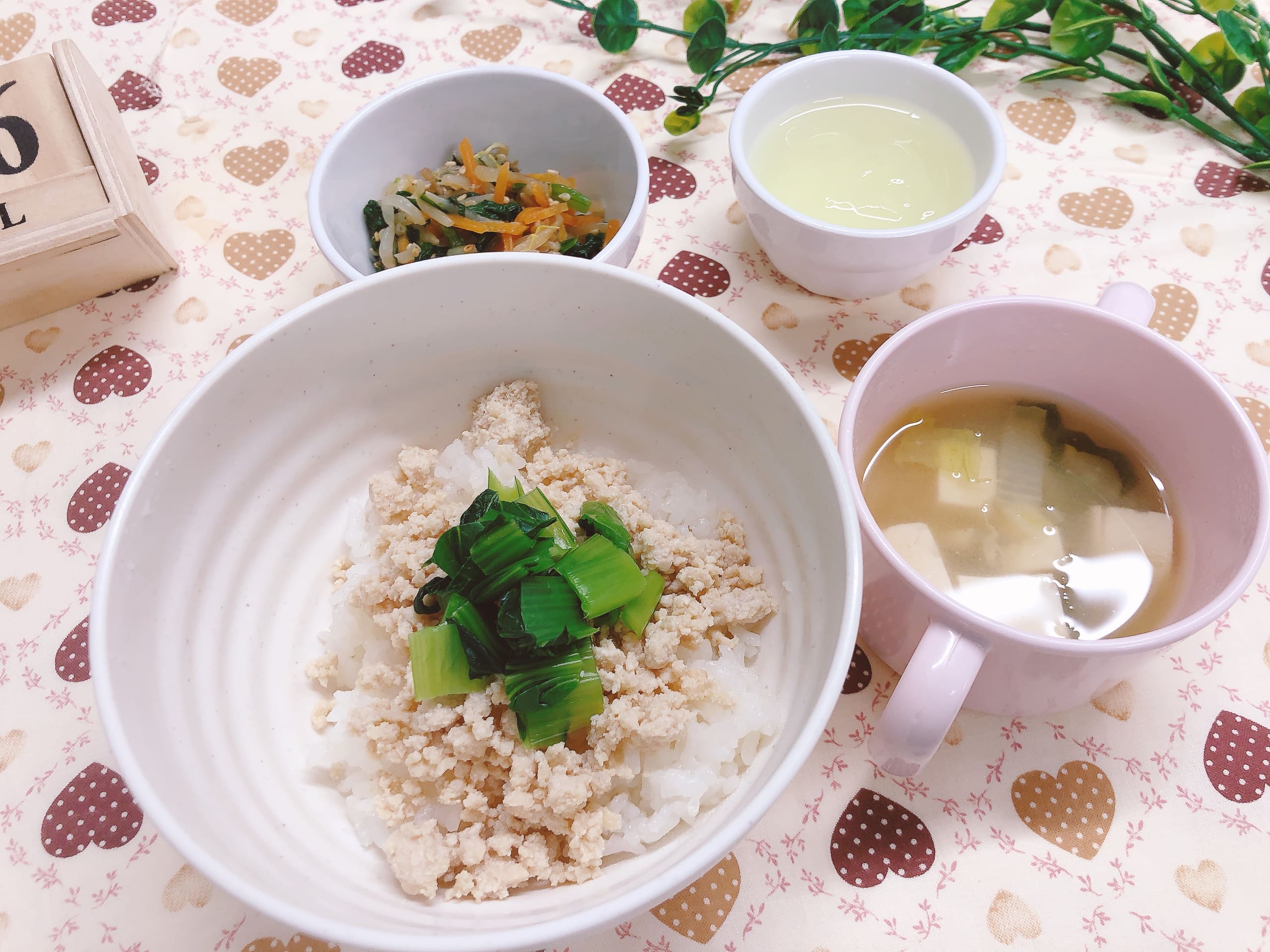 今日の給食４月16日(木)