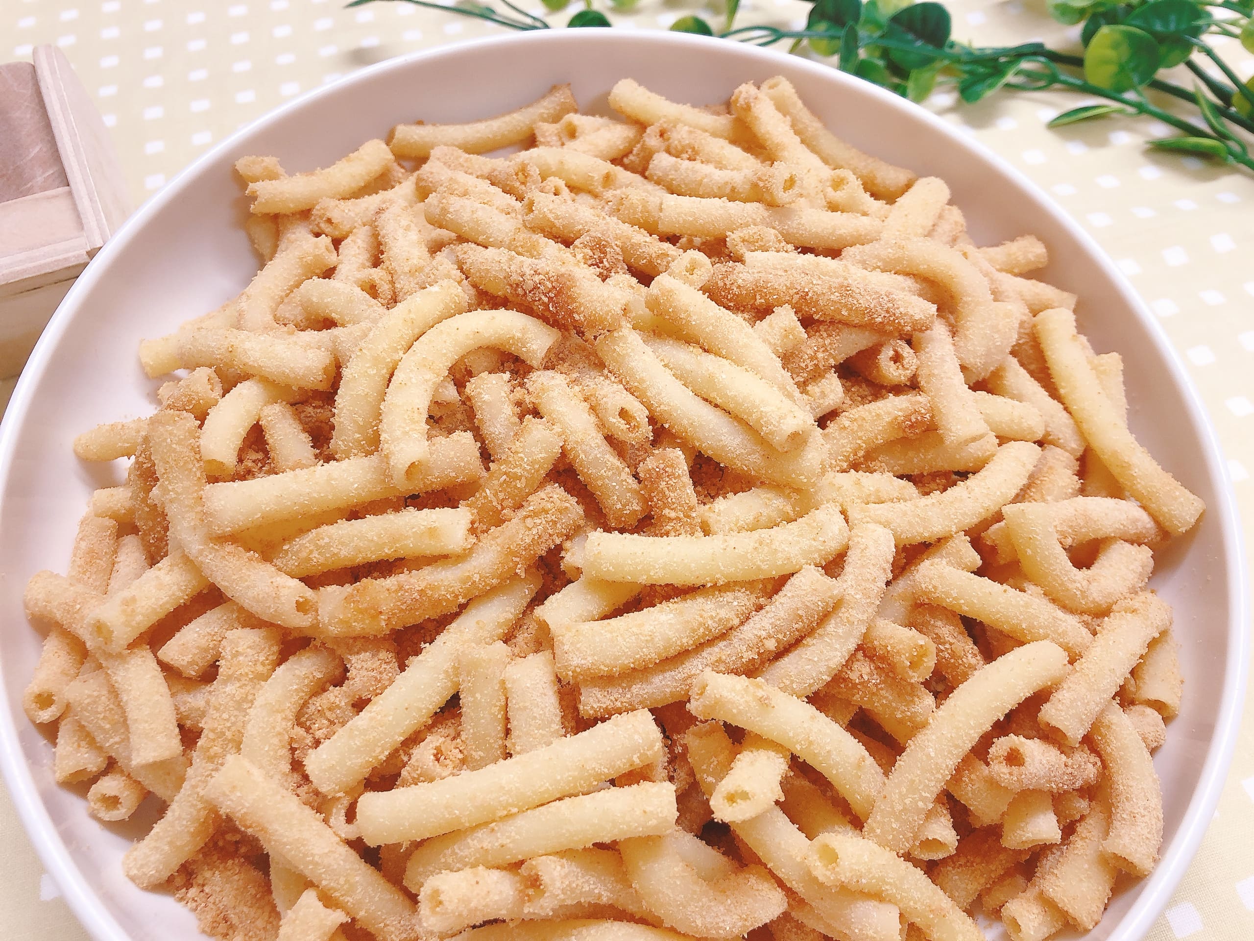 今日の給食４月17日(金)