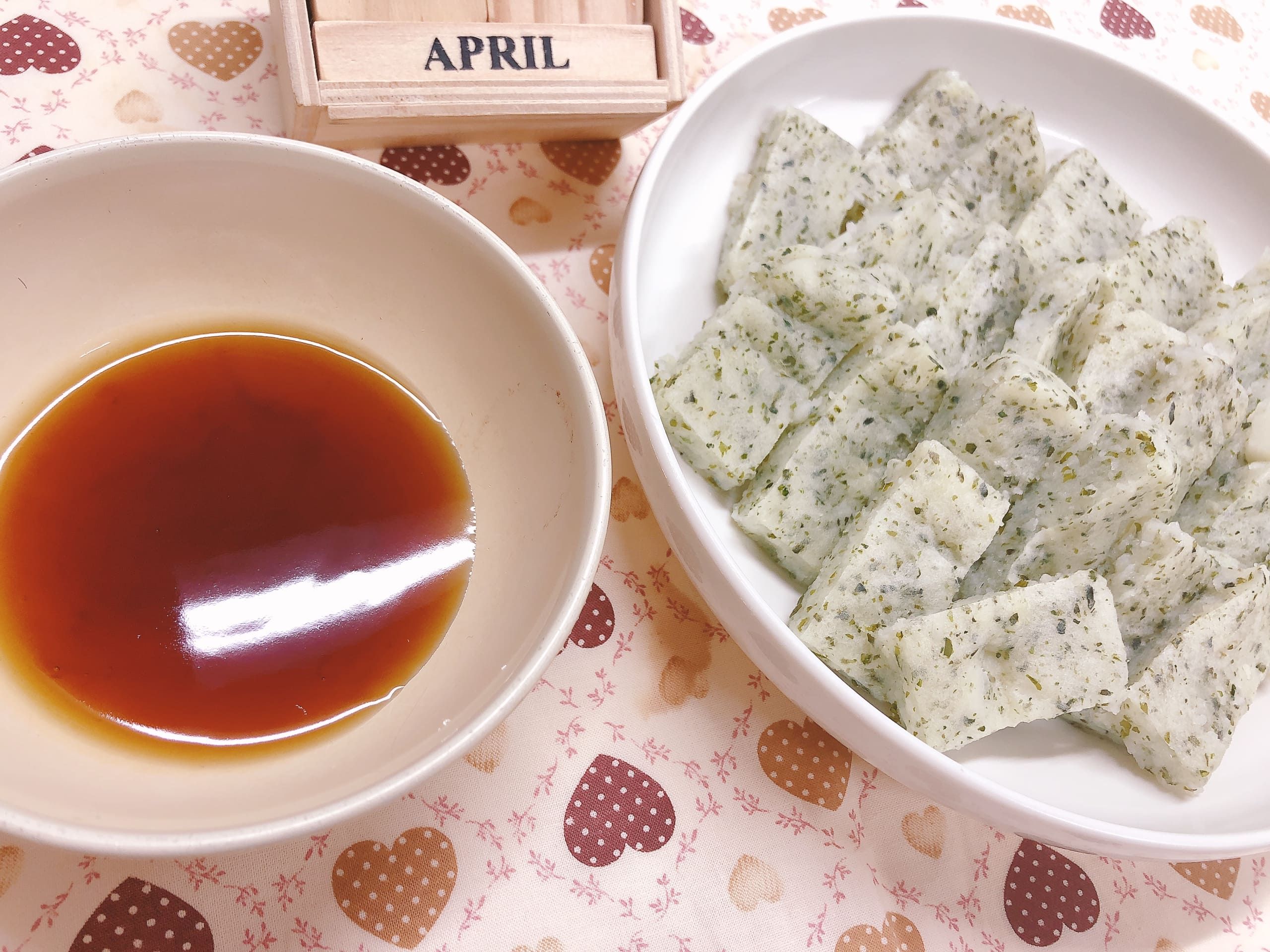 今日の給食4月23日㈭