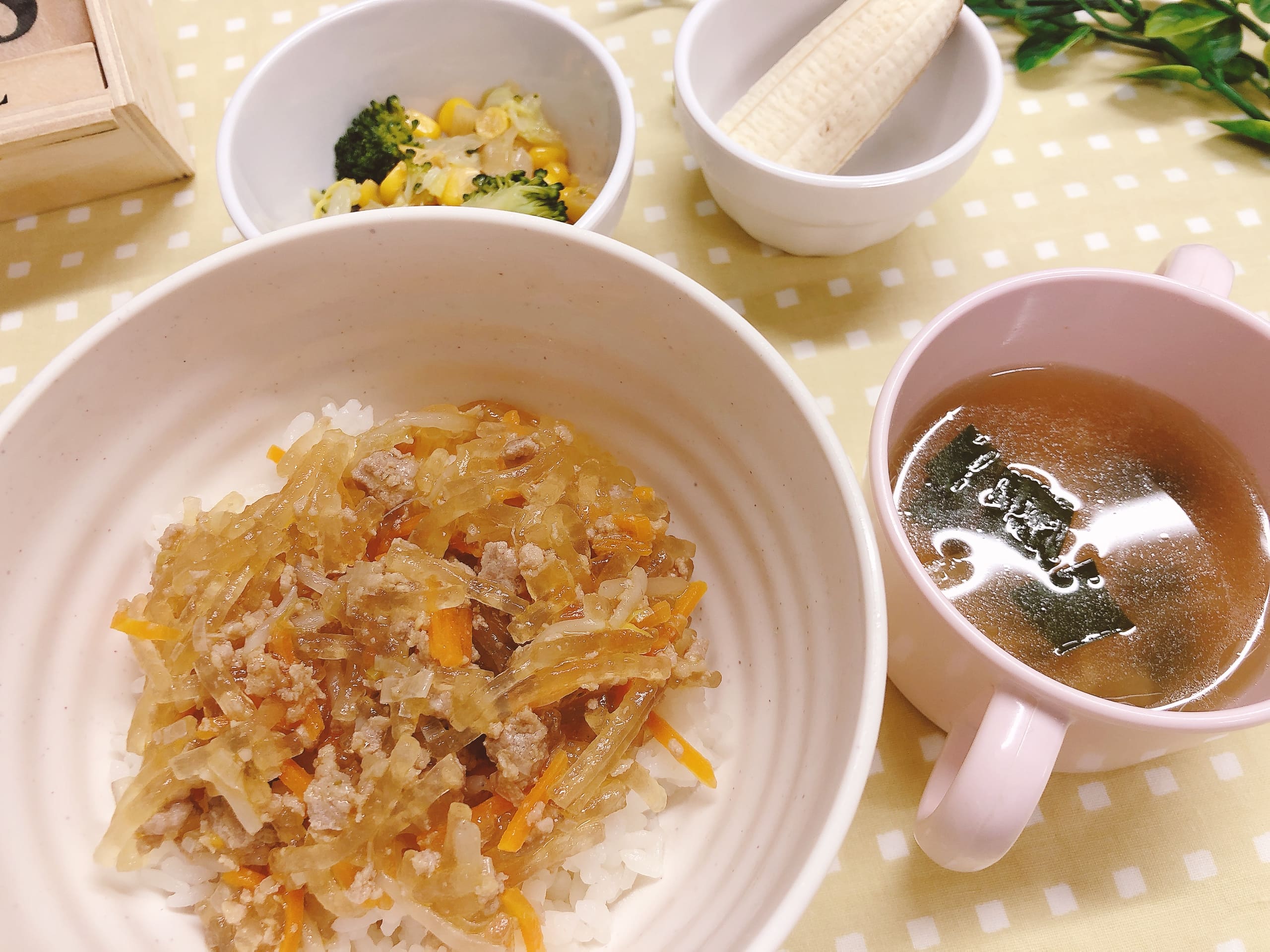 今日の給食４月28日(火)