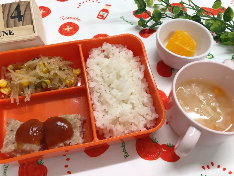 今日の給食６月24日(水)