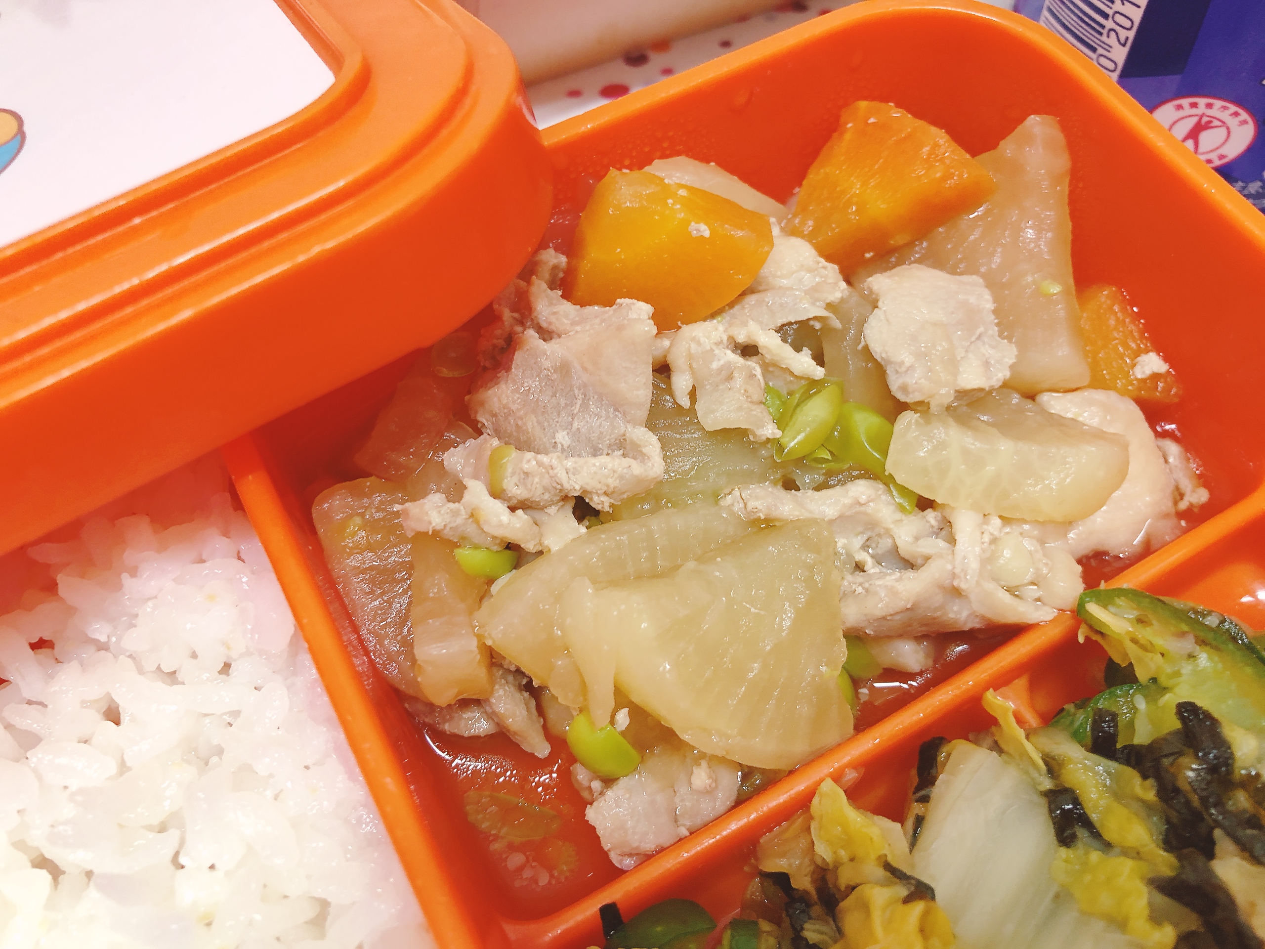 今日の給食2月7日(土)