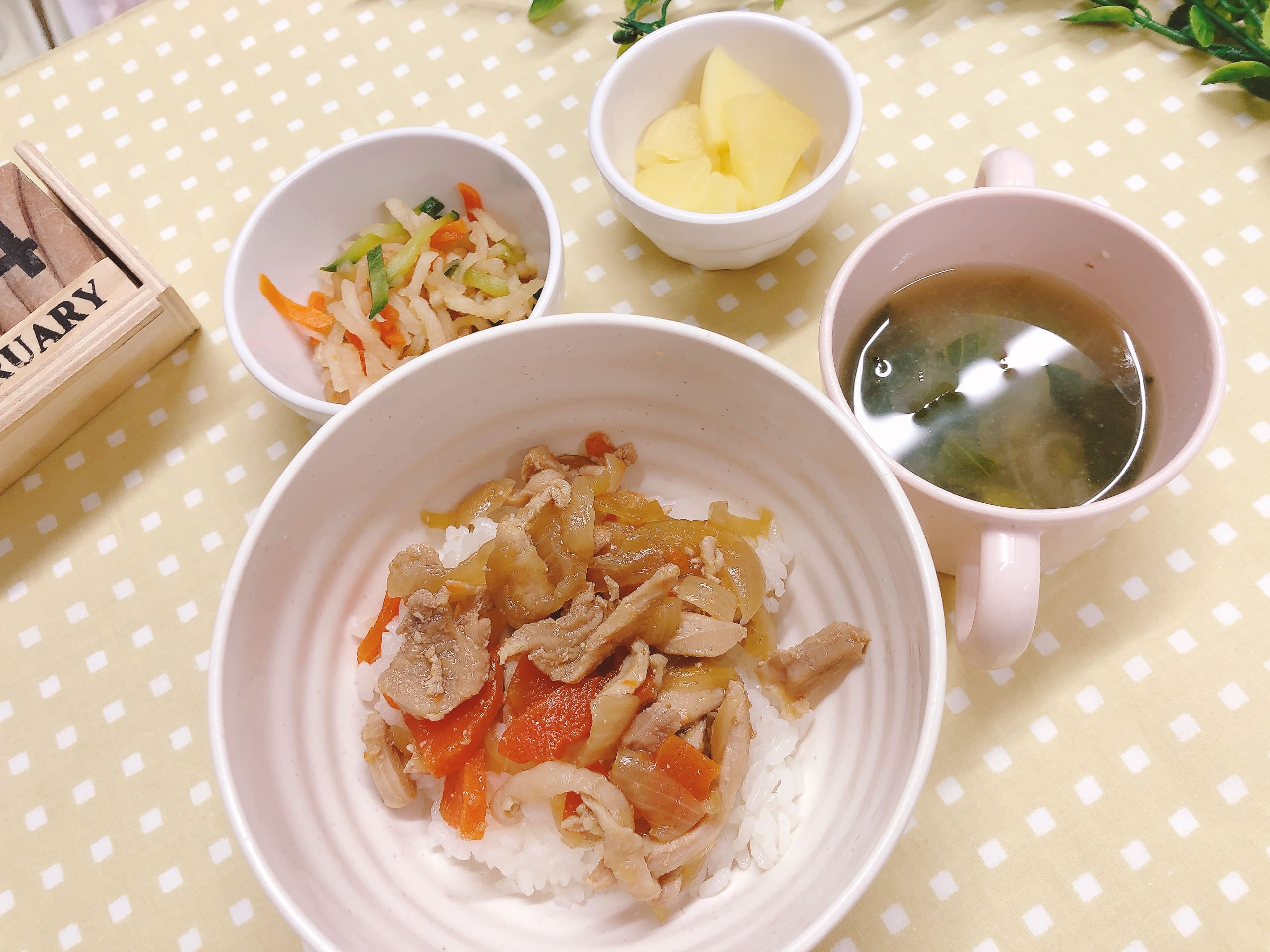 今日の給食　2月14日（土）