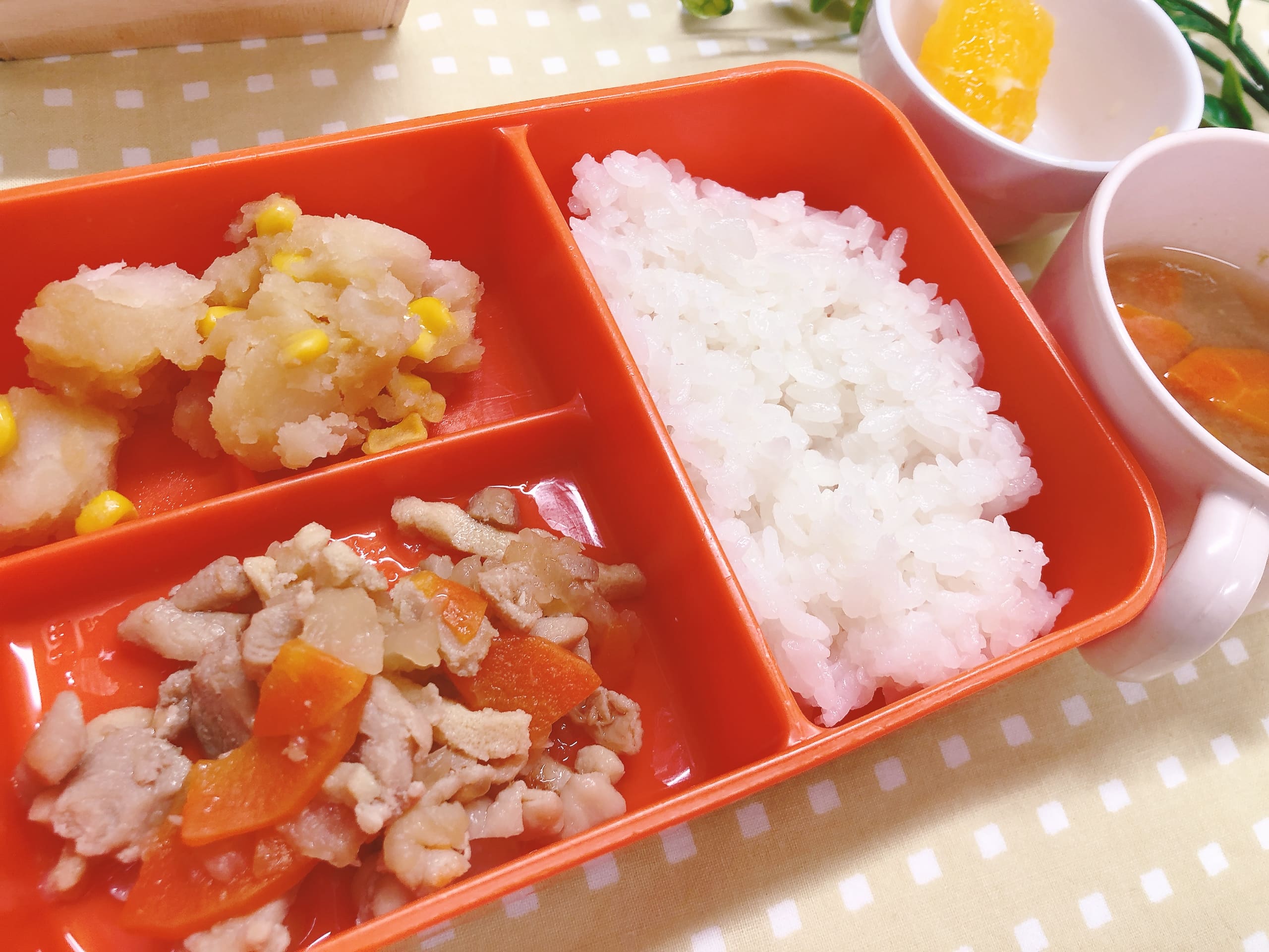 今日の給食３月14日(土)