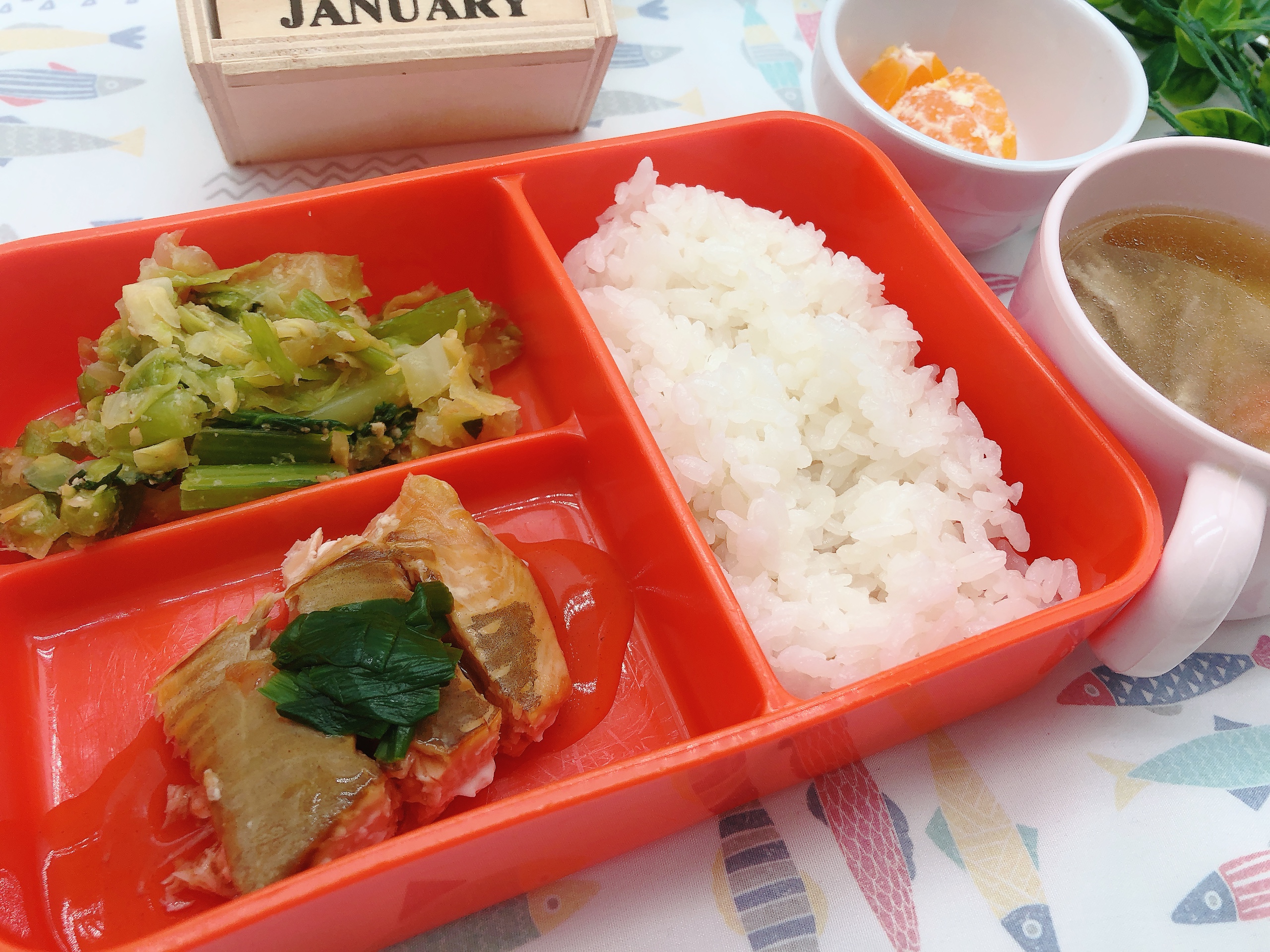 今日の給食1月8日（水）