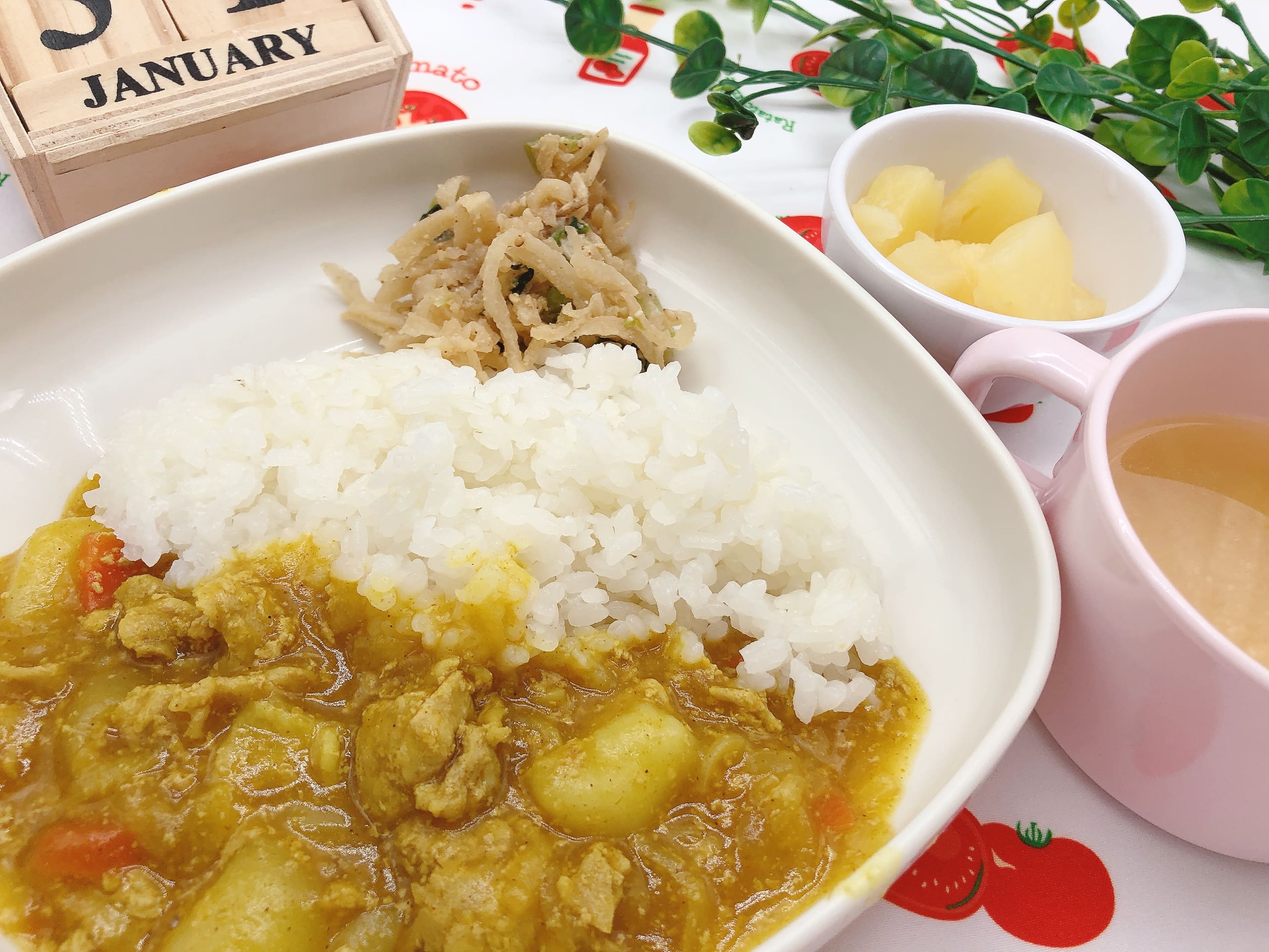 今日の給食１月31日(金)