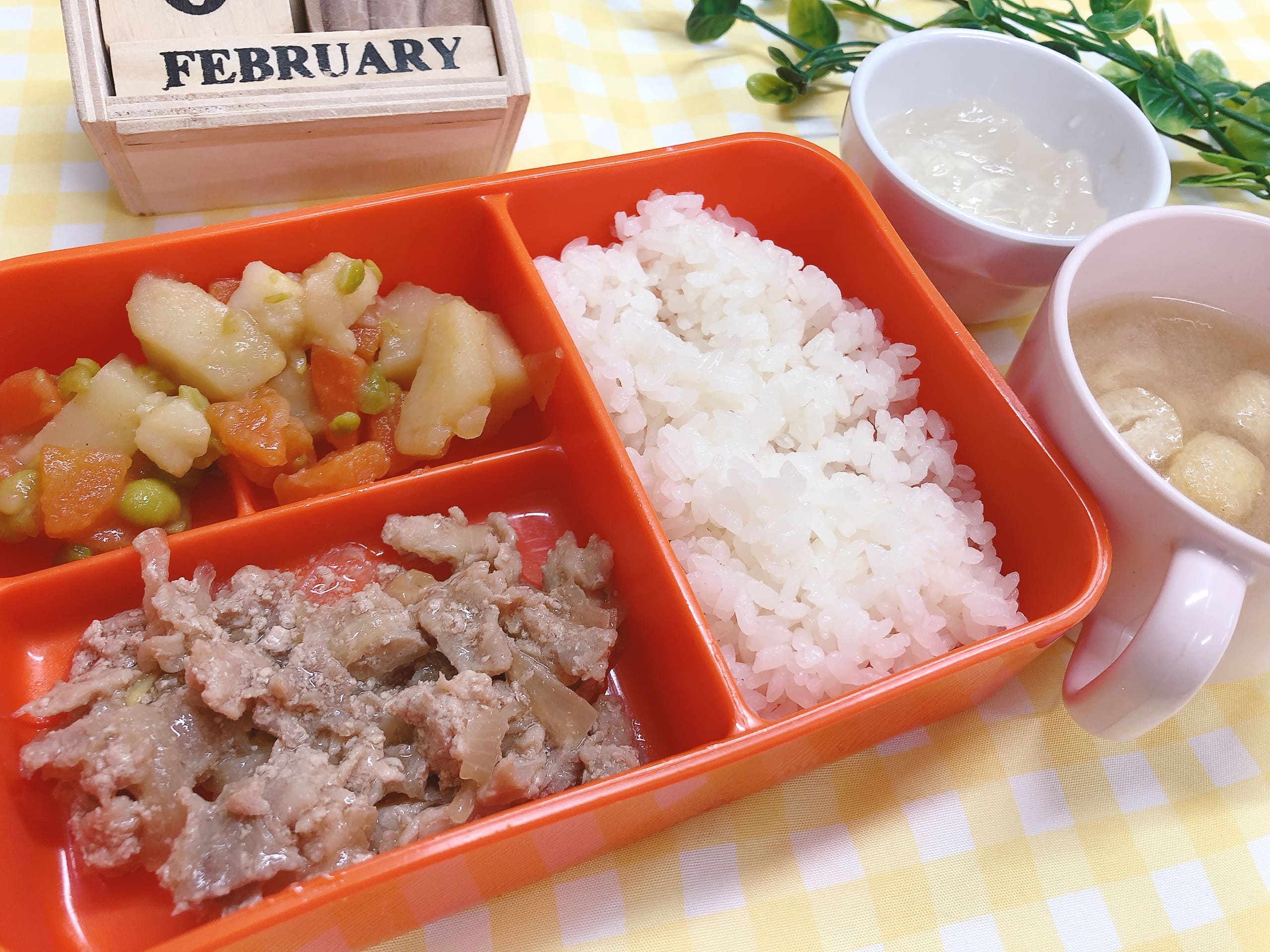 今日の給食2月4日(火)