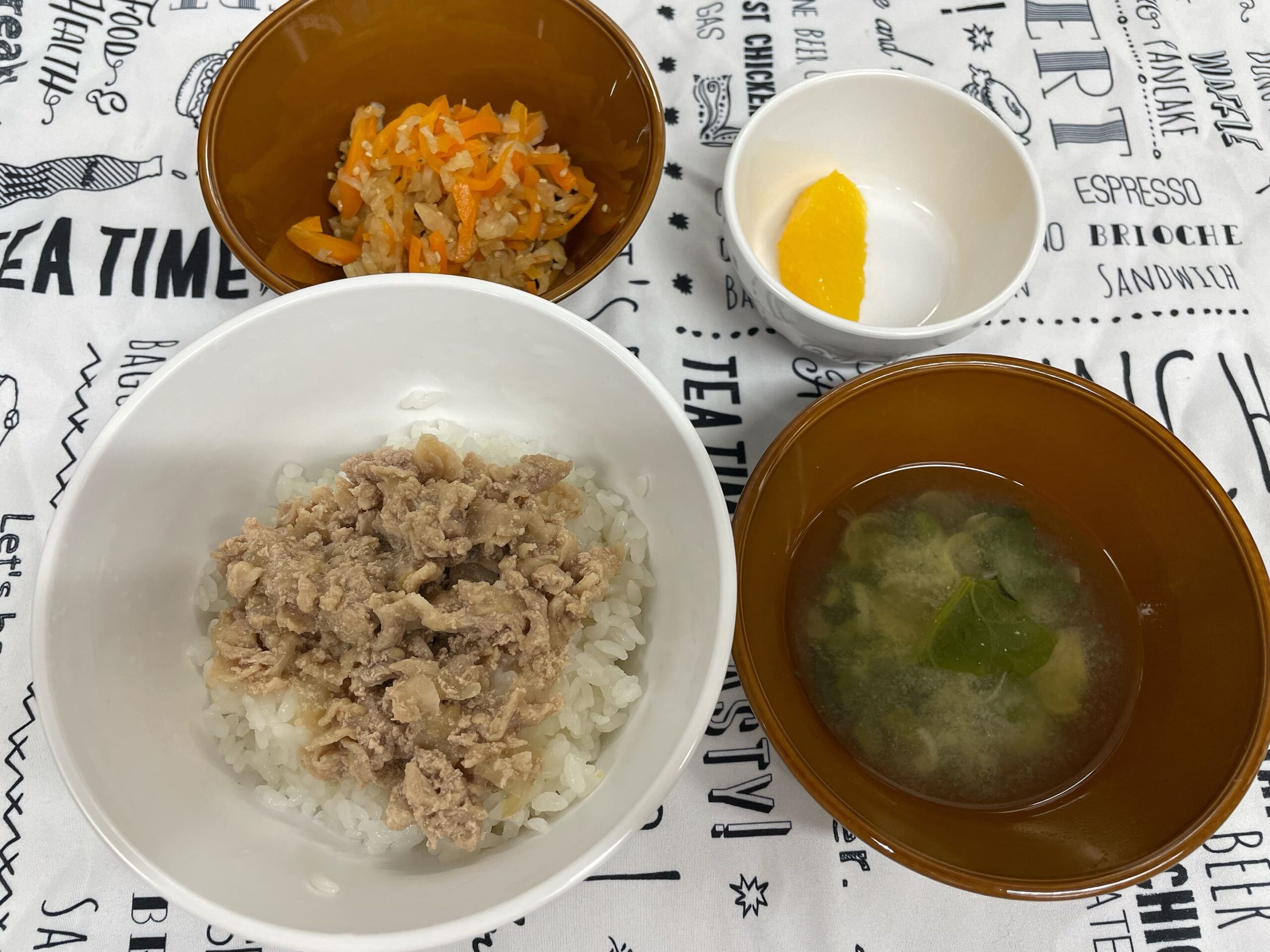 今日の給食３月２８日(金)