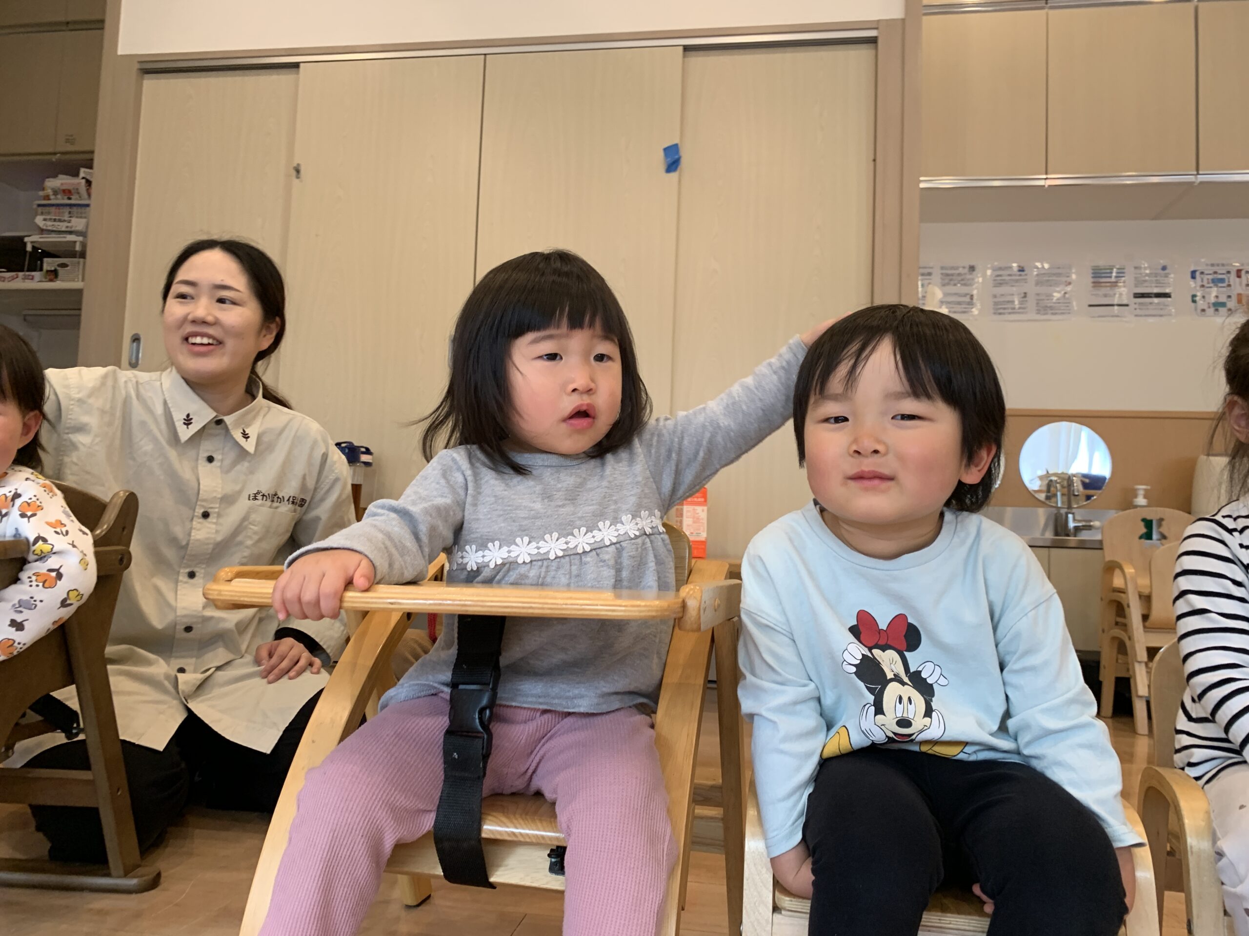 晴れたね!たのしい公園あそび♡