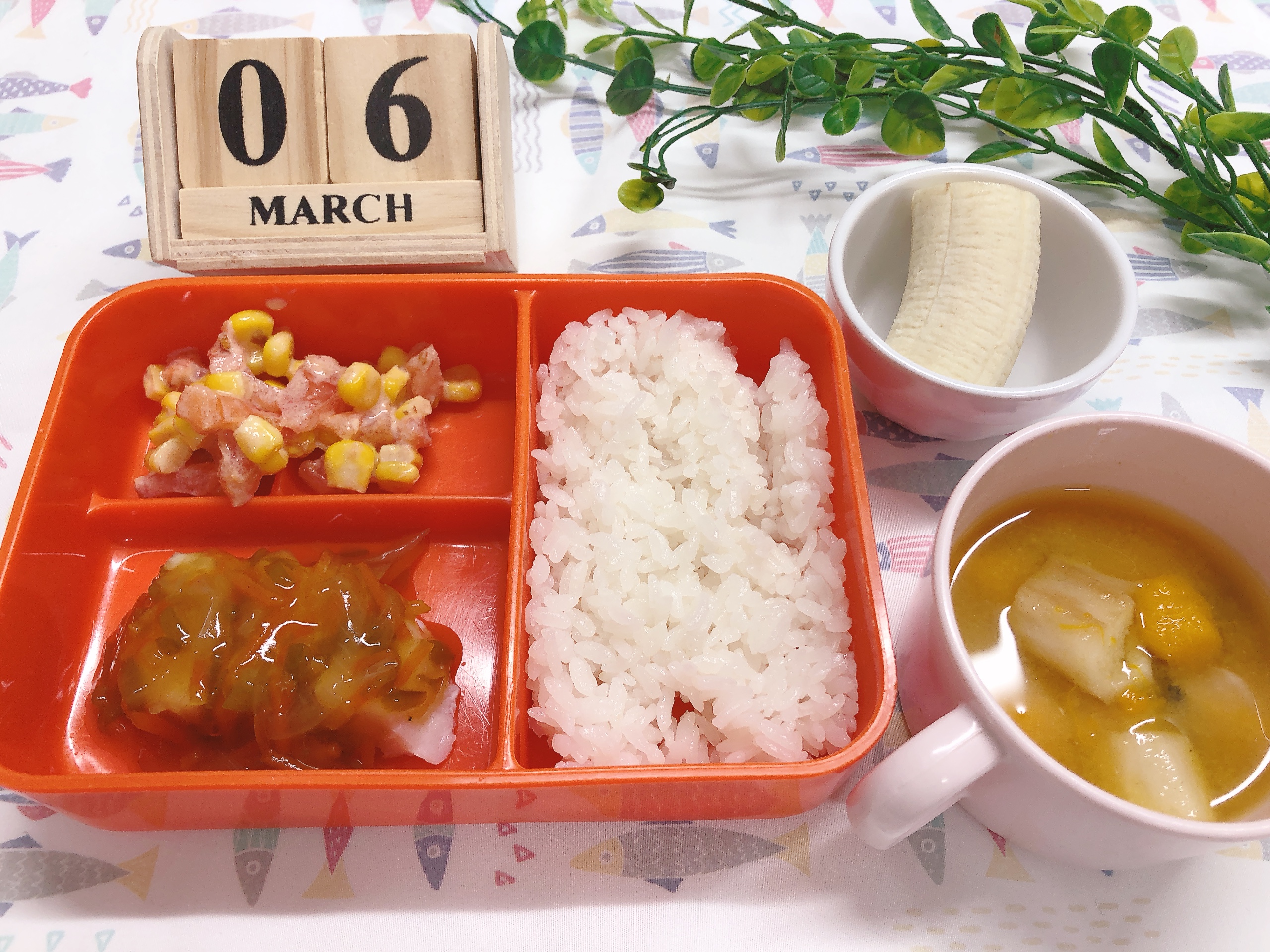 今日の給食3月6日（木）