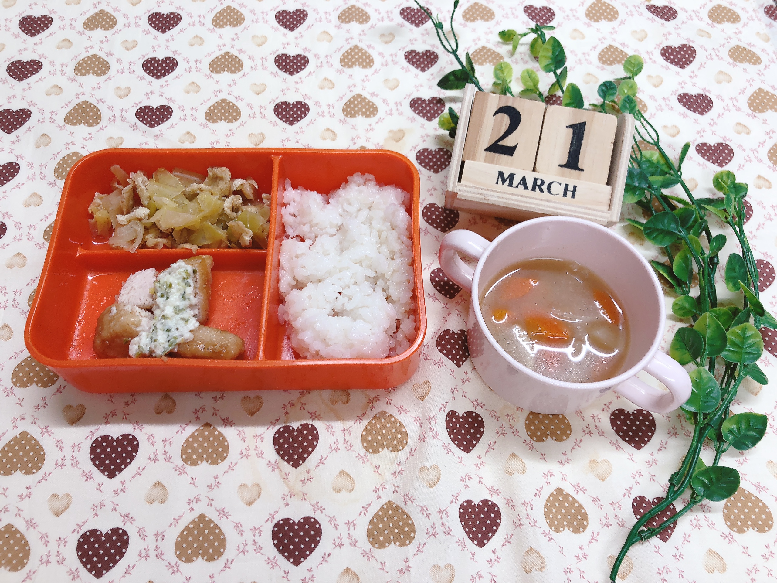 今日の給食3月21日（金）