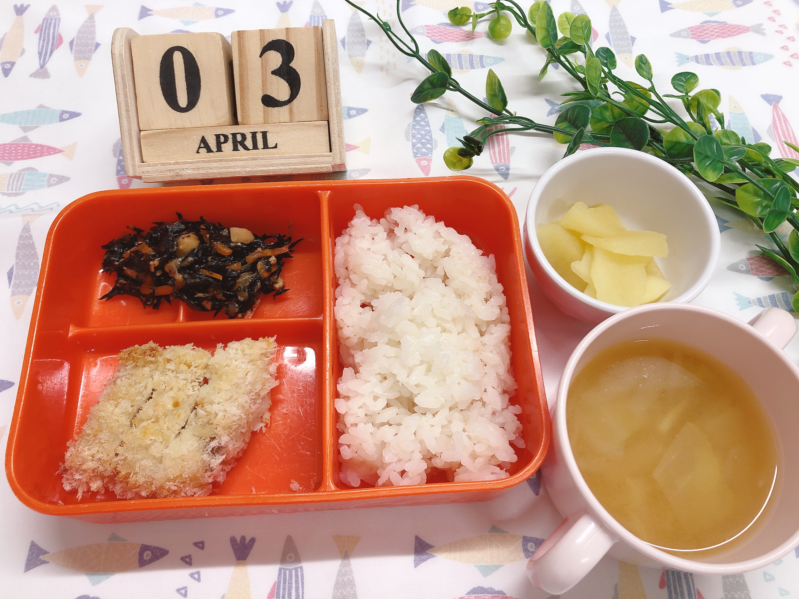 今日の給食4月3日（木）