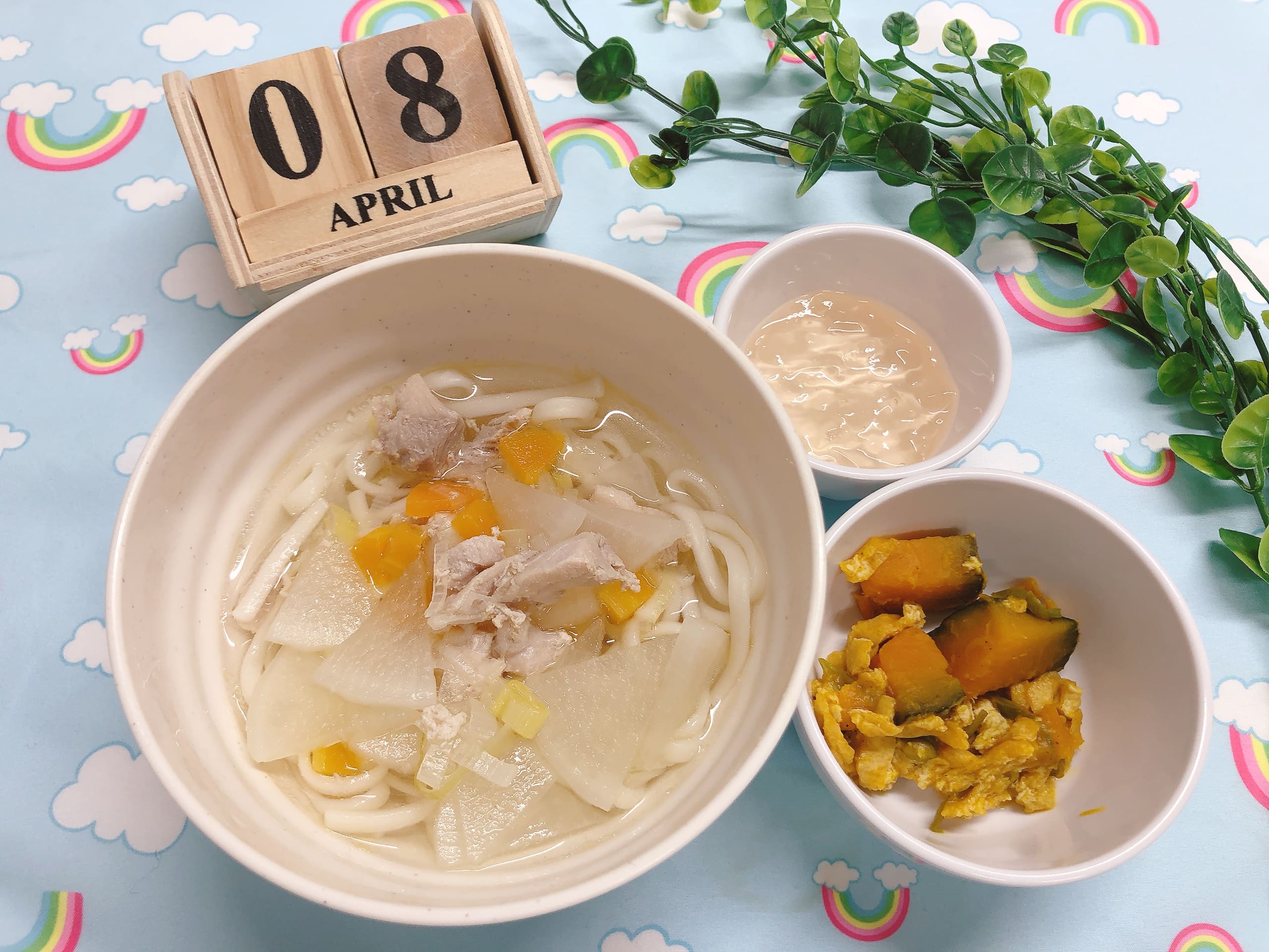 今日の給食４月８日(火)