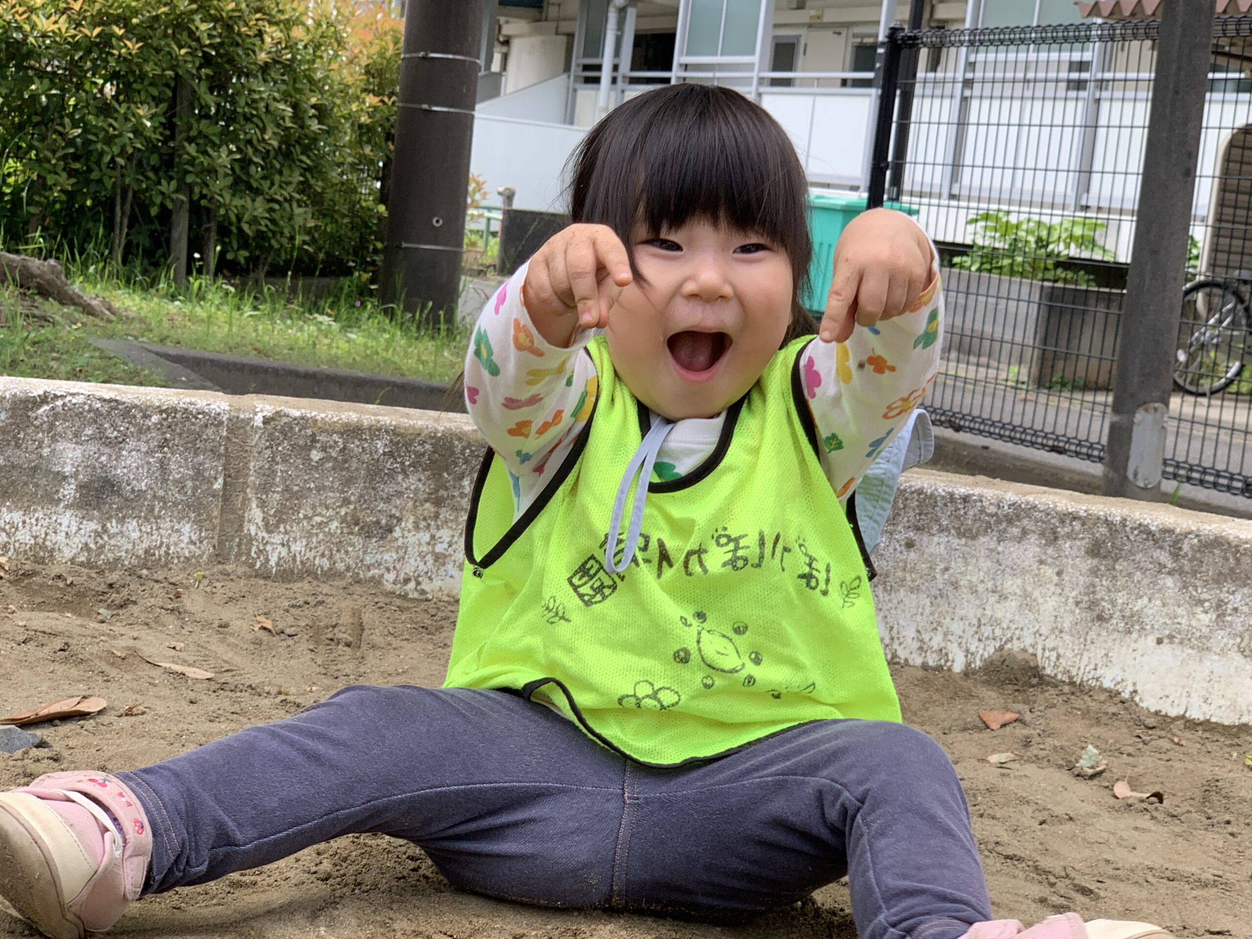 公園で見つけた発見♪ ぽかぽか保育園