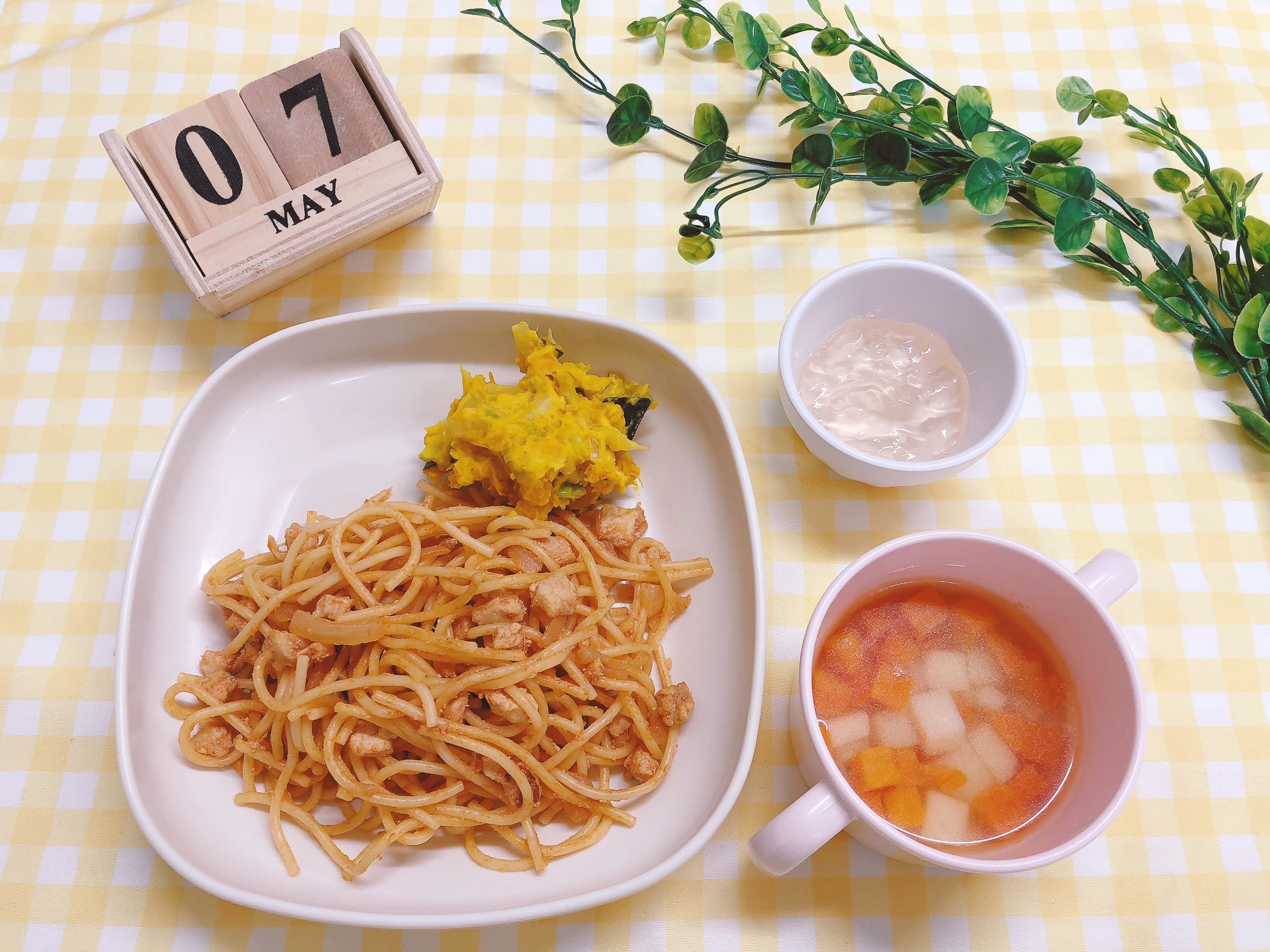 今日の給食５月７日(水)