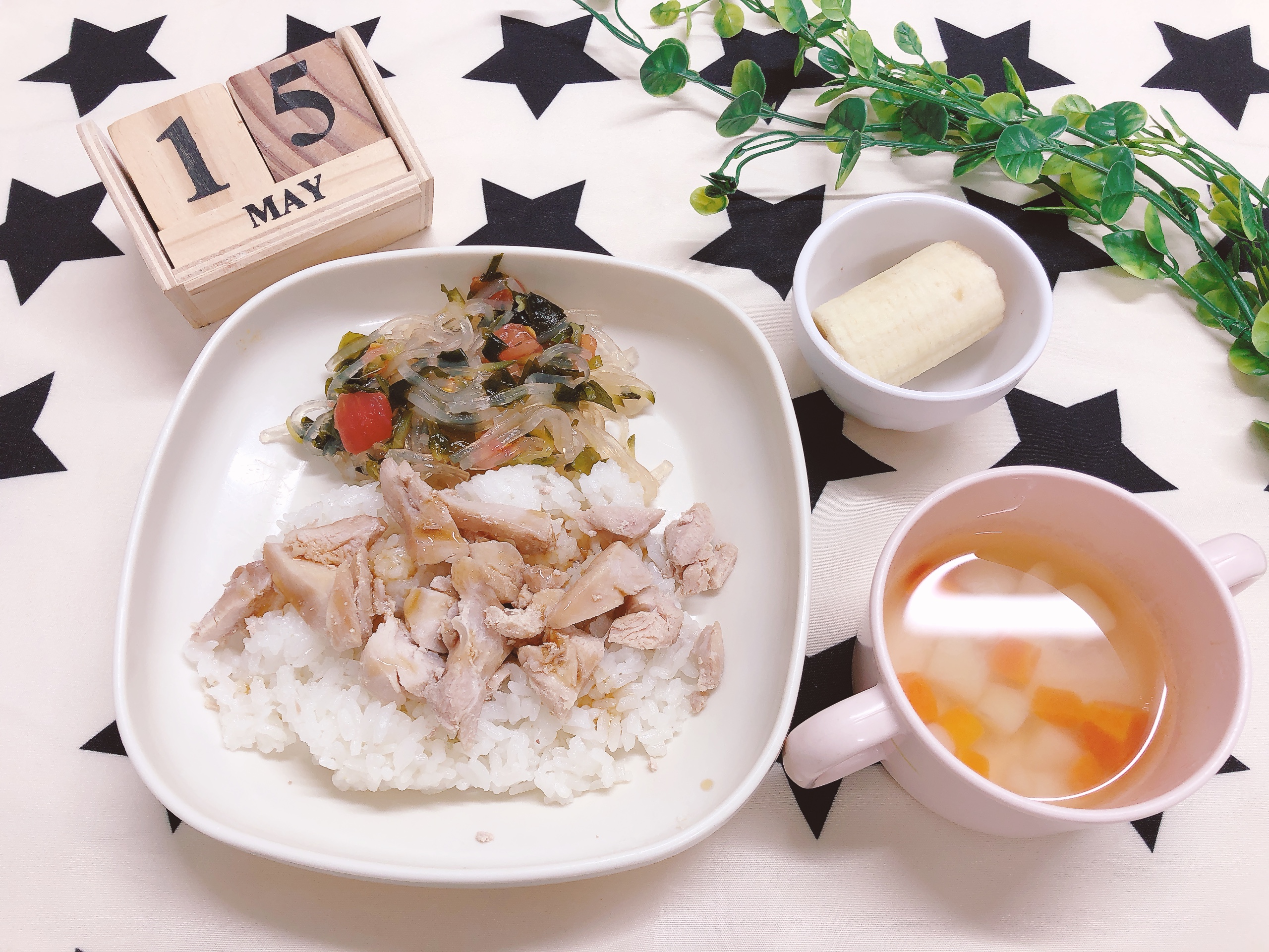 今日の給食５月15日（木）