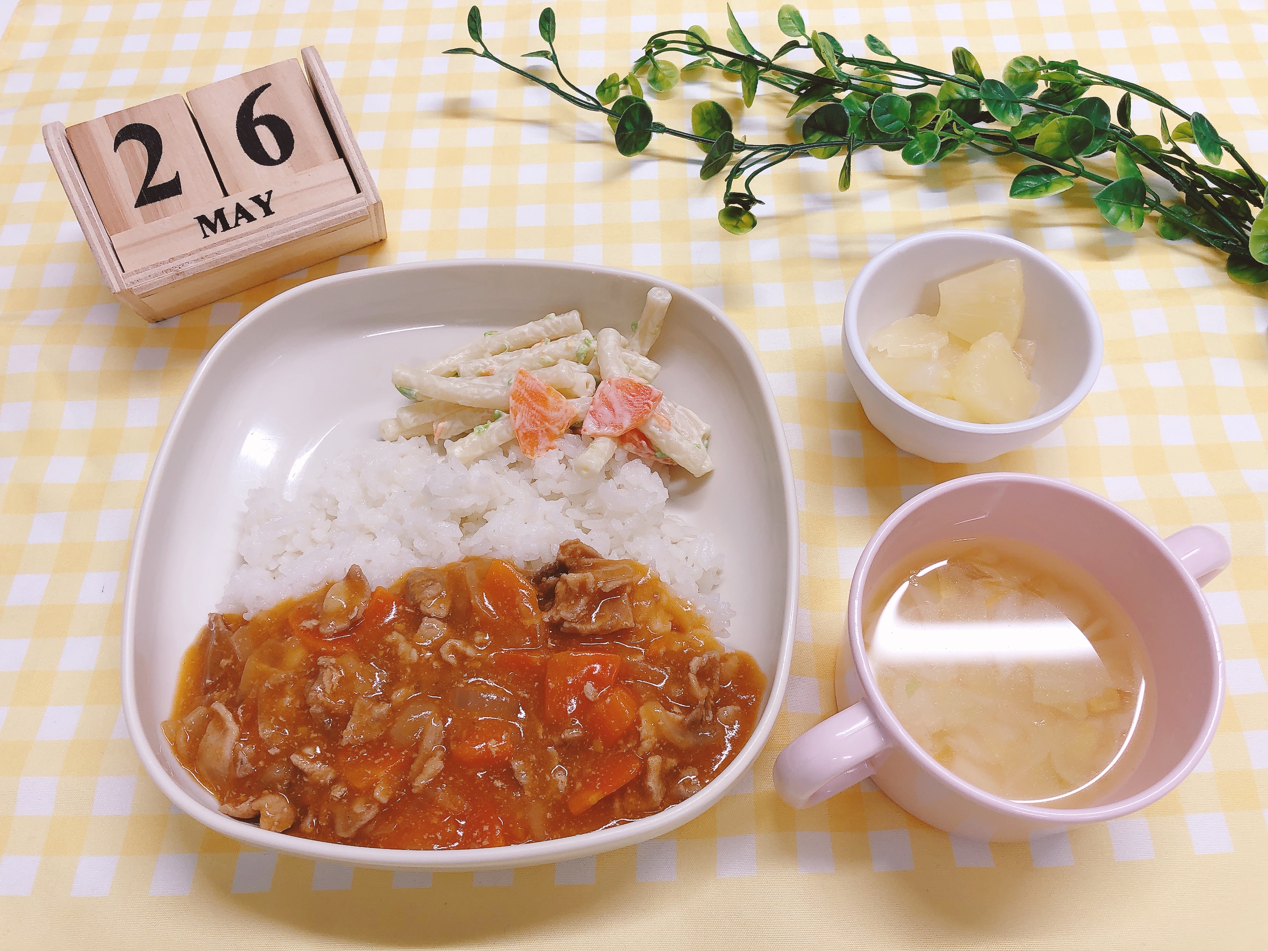 今日の給食5月26日(月)