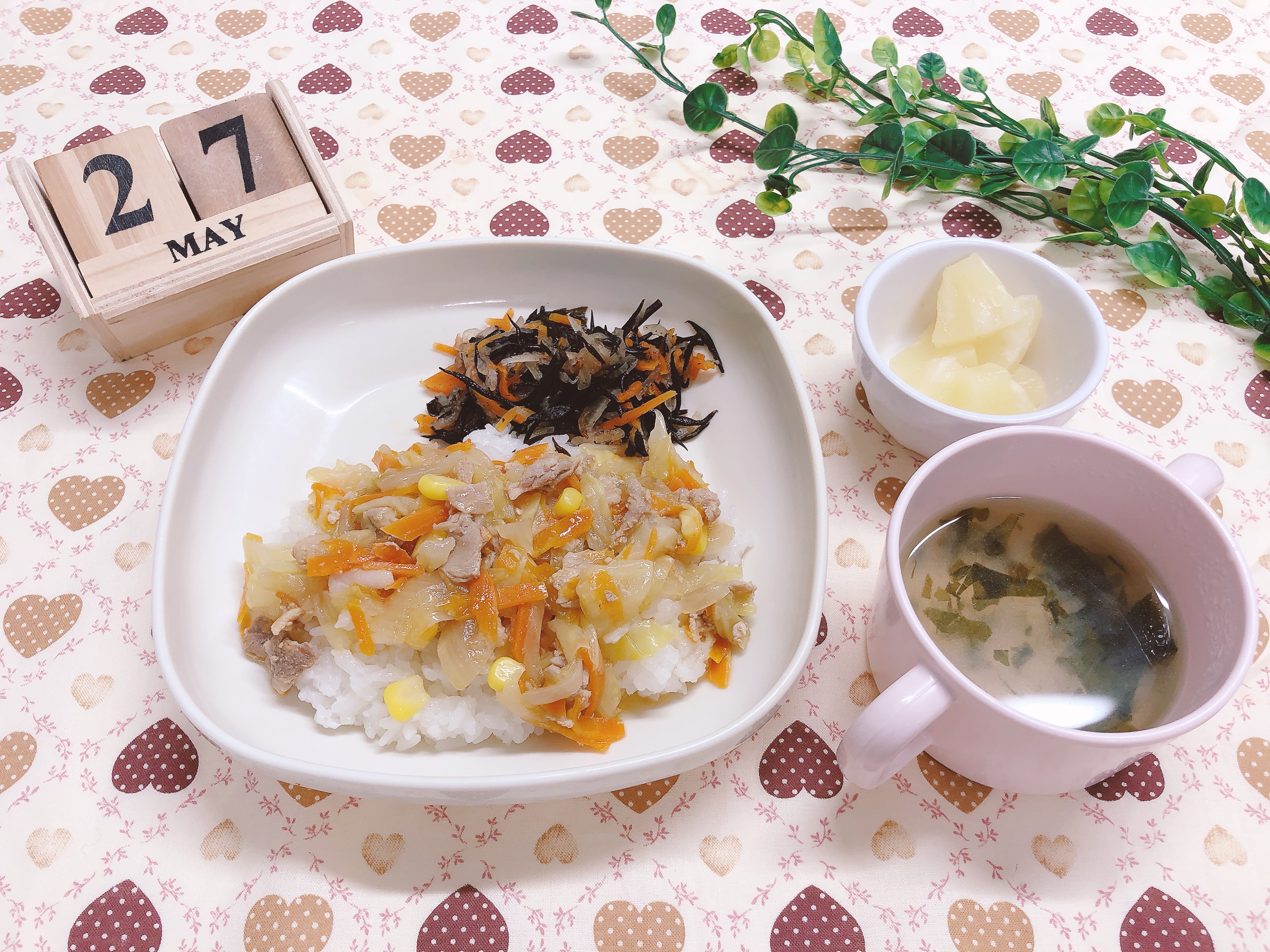 今日の給食5月27日(火)