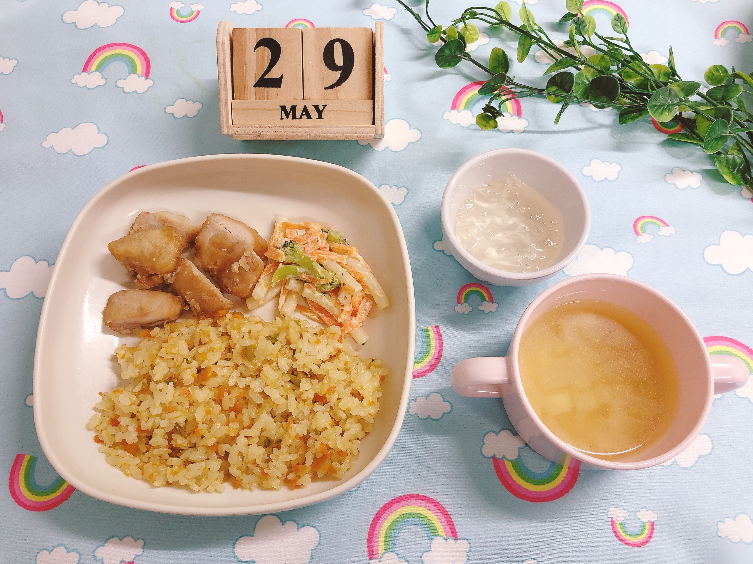 今日の給食5月29日(木)