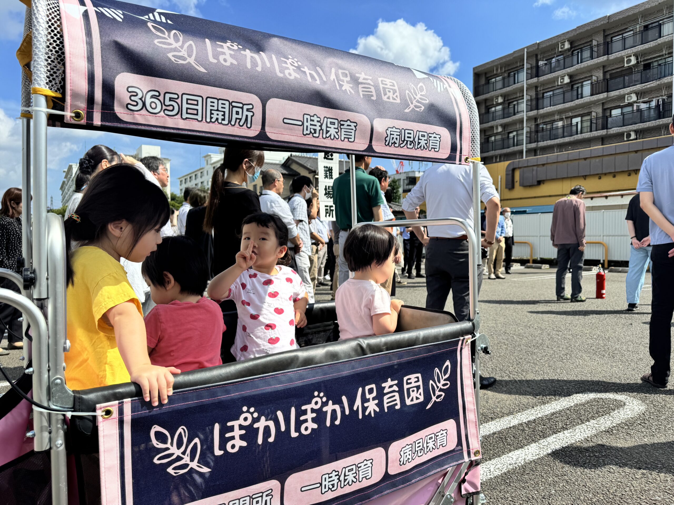 大きなハープにうっとり♡暑くても好奇心がわくわく探検隊!! ぽかぽか保育園