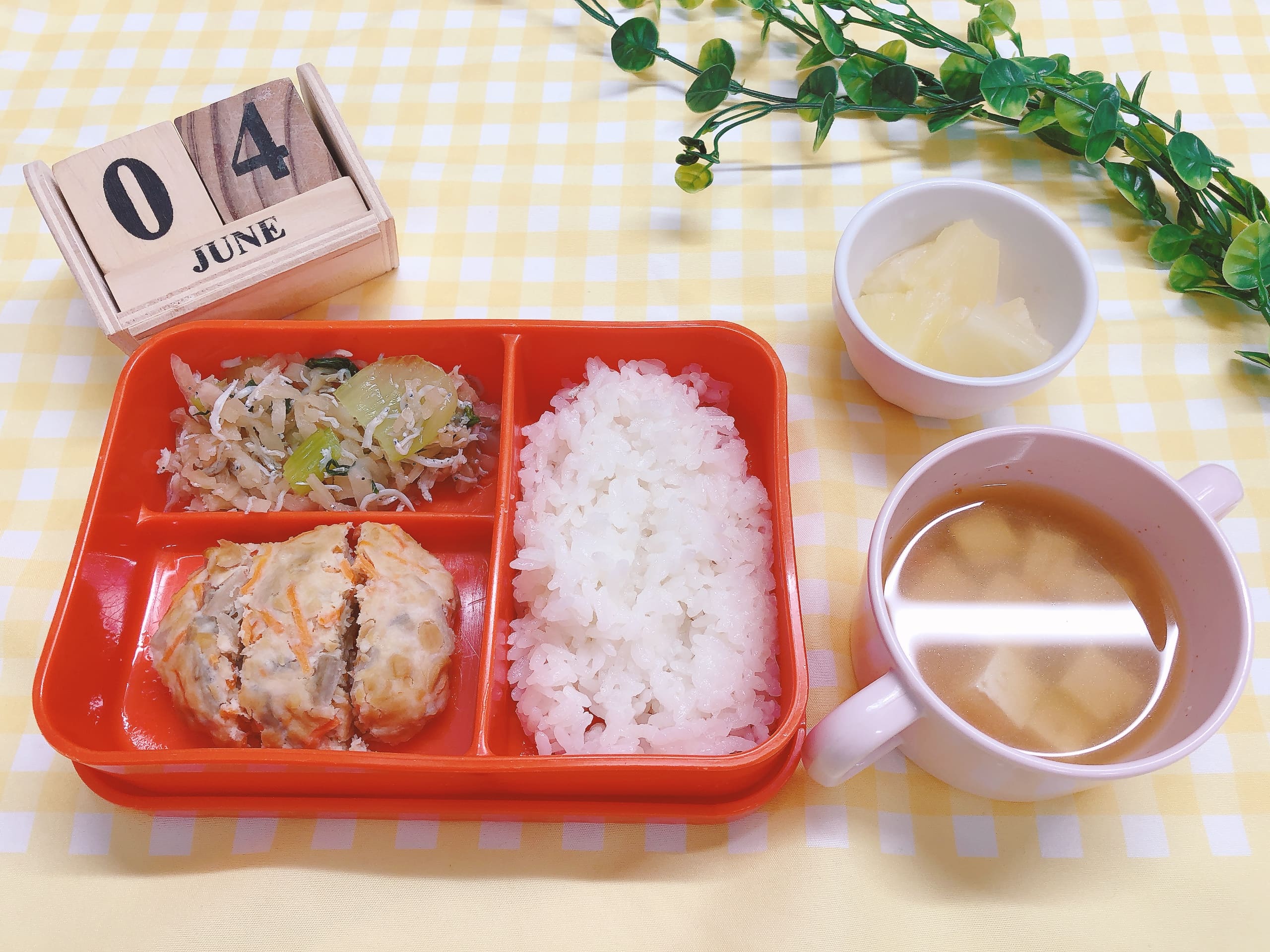 今日の給食6月4日(水)