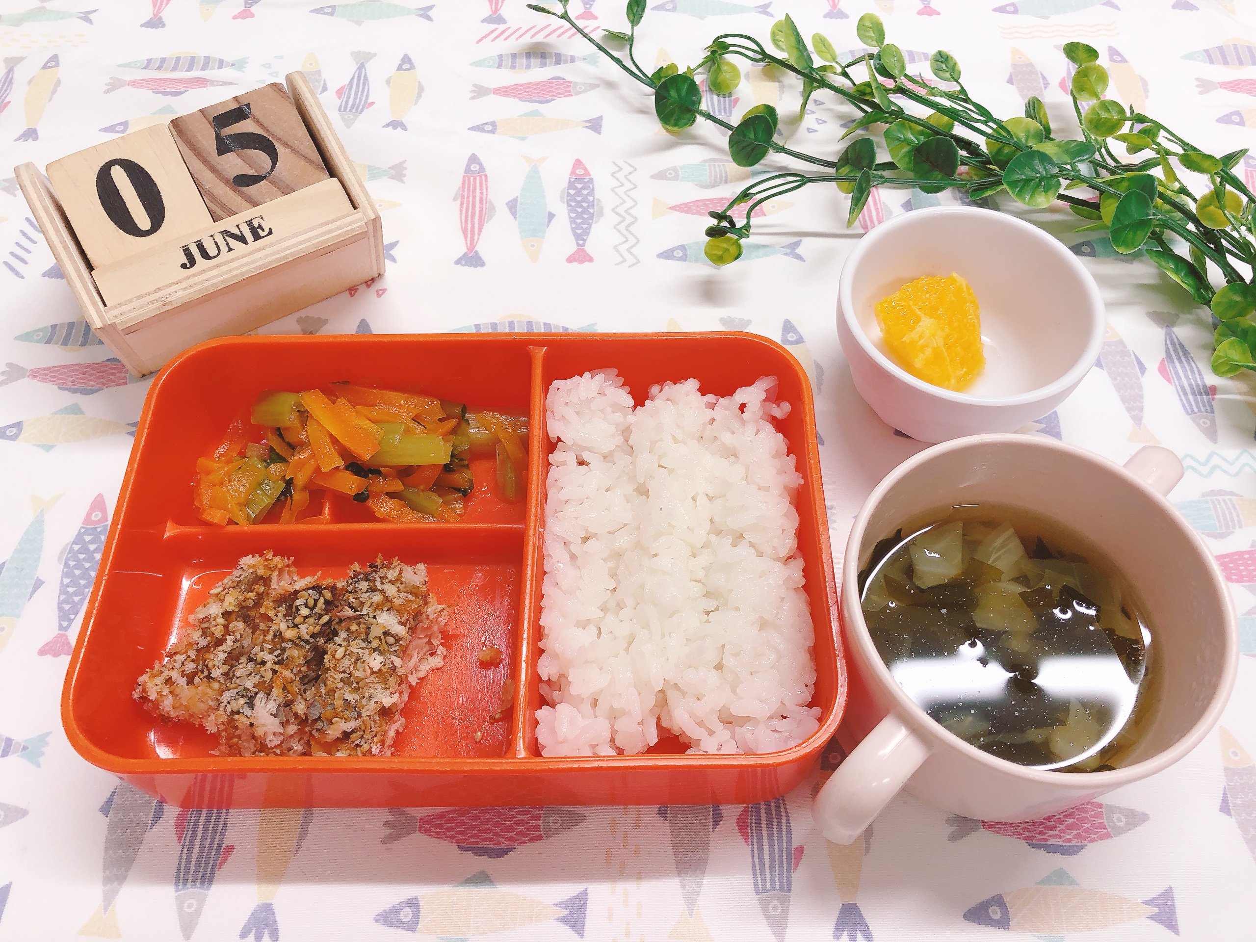 今日の給食6月5日(木)